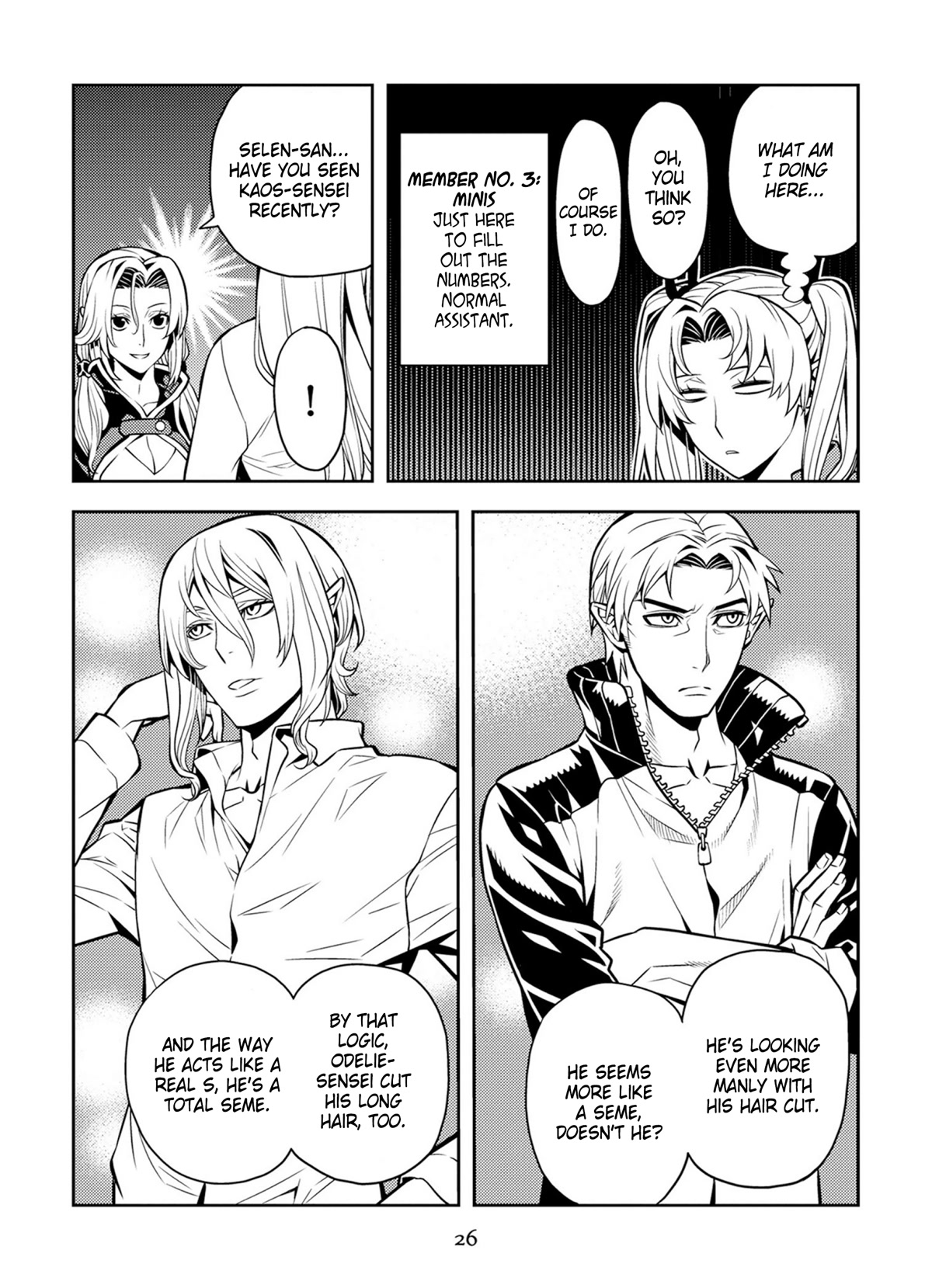 Satou-kun no Makai Koukou Hakusho Chapter 11 page 6 - Chapter 11