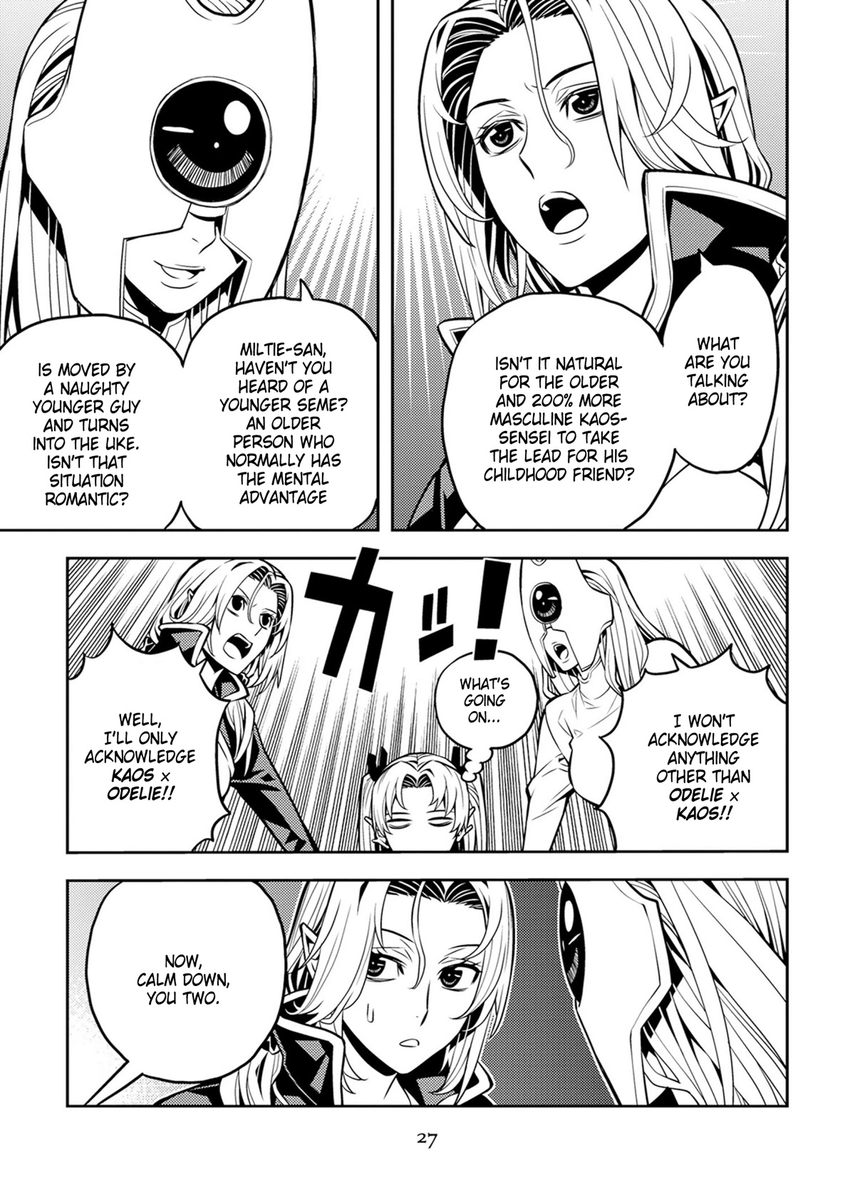 Satou-kun no Makai Koukou Hakusho Chapter 11 page 7 - Chapter 11