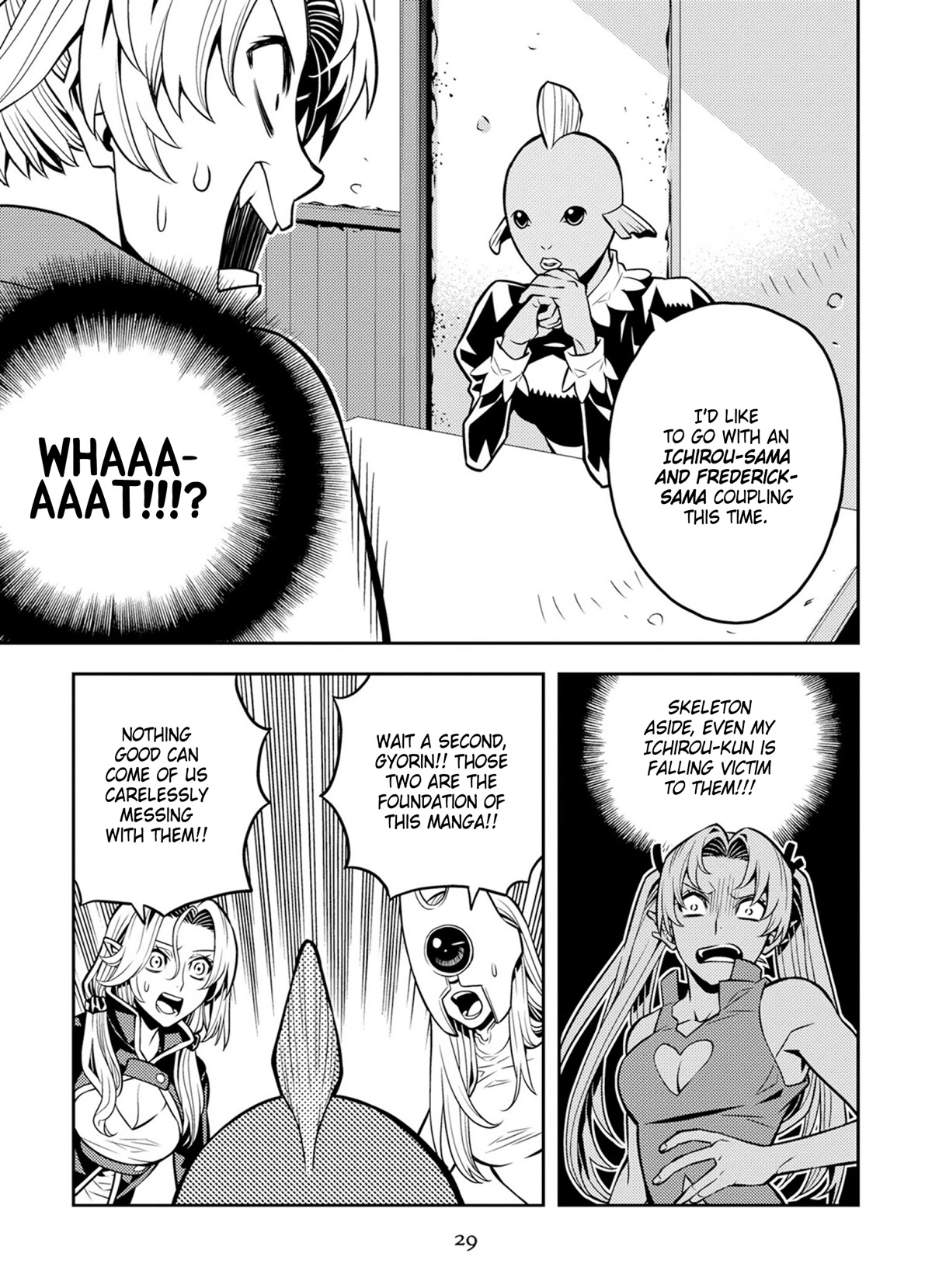 Satou-kun no Makai Koukou Hakusho Chapter 11 page 9 - Chapter 11
