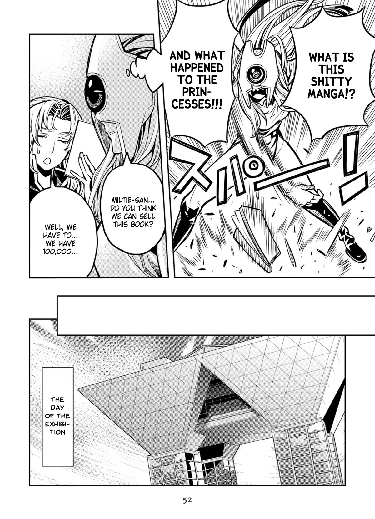 Satou-kun no Makai Koukou Hakusho Chapter 12 page 12 - Chapter 12