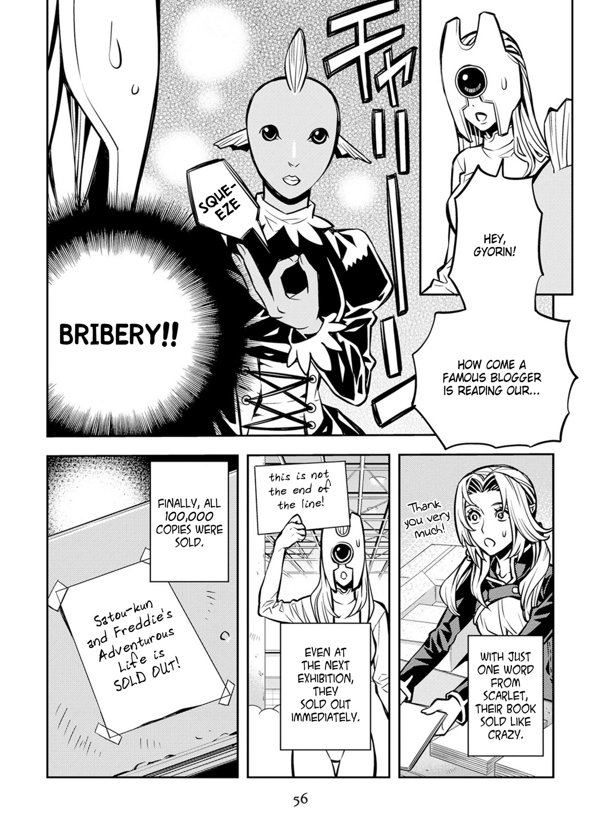 Satou-kun no Makai Koukou Hakusho Chapter 12 page 16 - Chapter 12