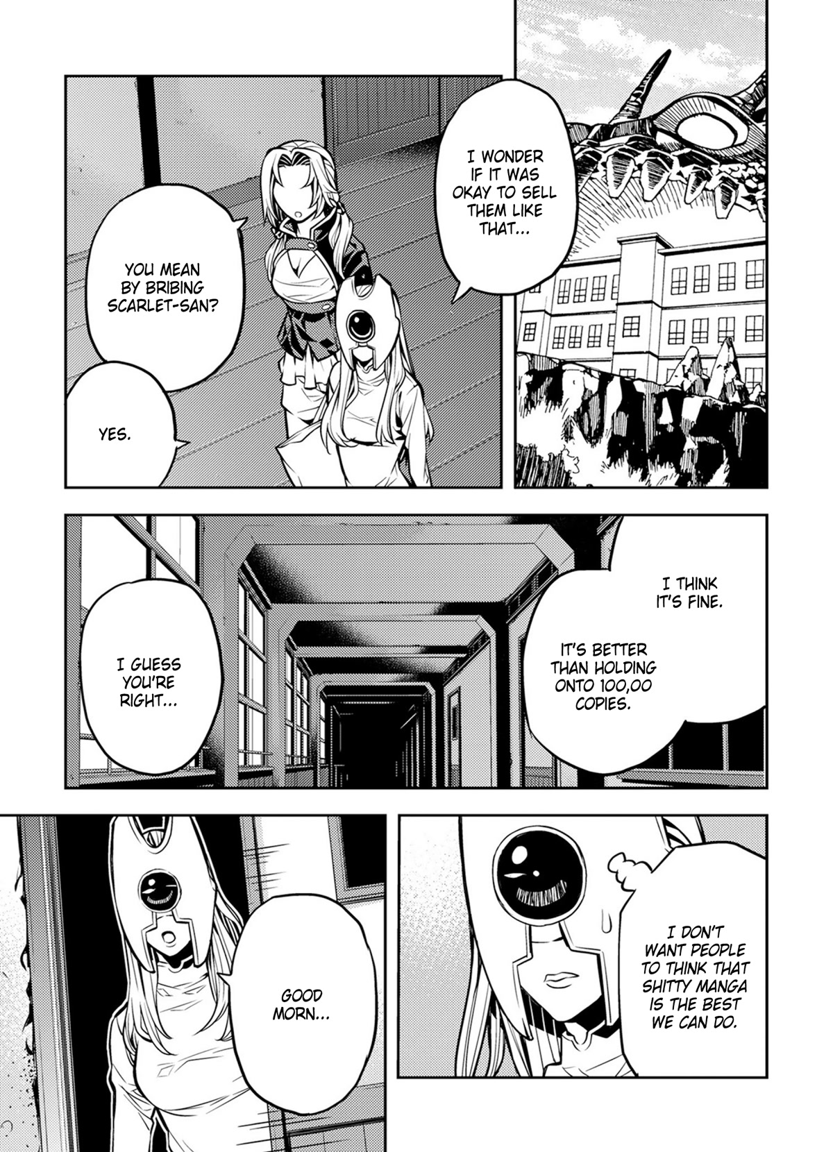 Satou-kun no Makai Koukou Hakusho Chapter 12 page 17 - Chapter 12