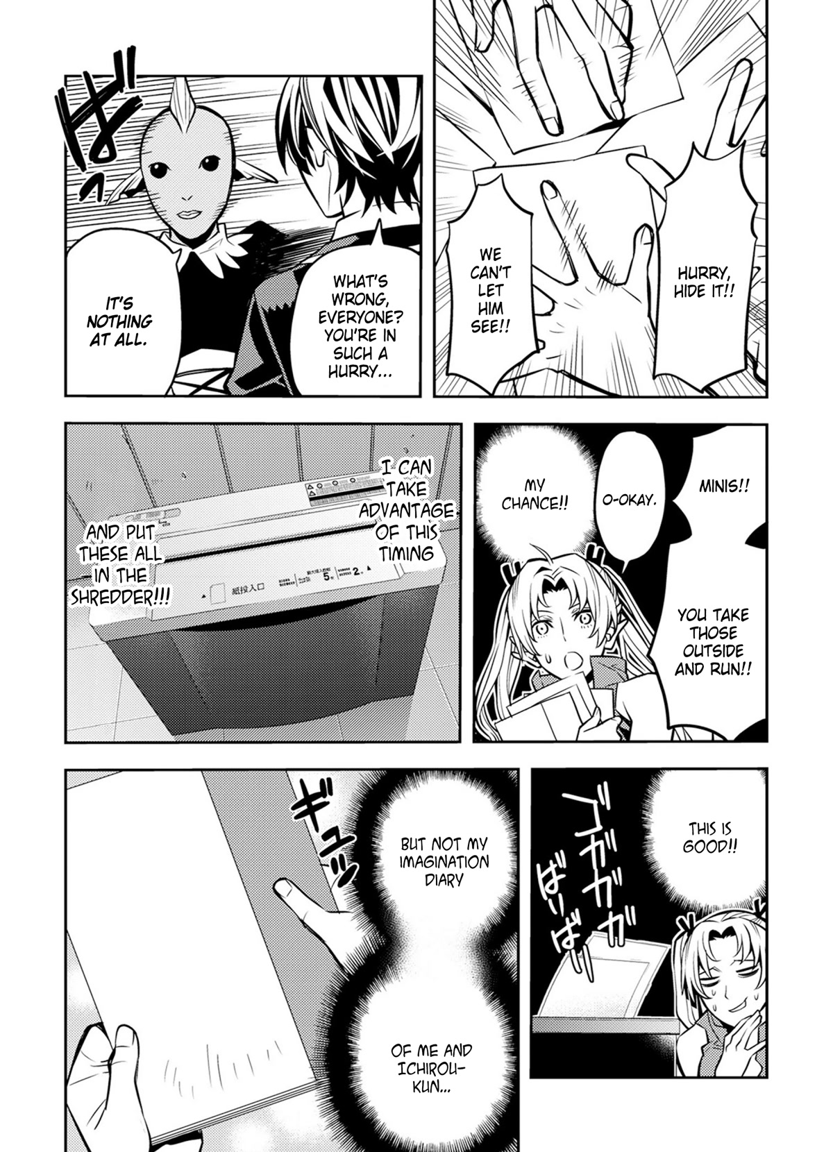 Satou-kun no Makai Koukou Hakusho Chapter 12 page 2 - Chapter 12