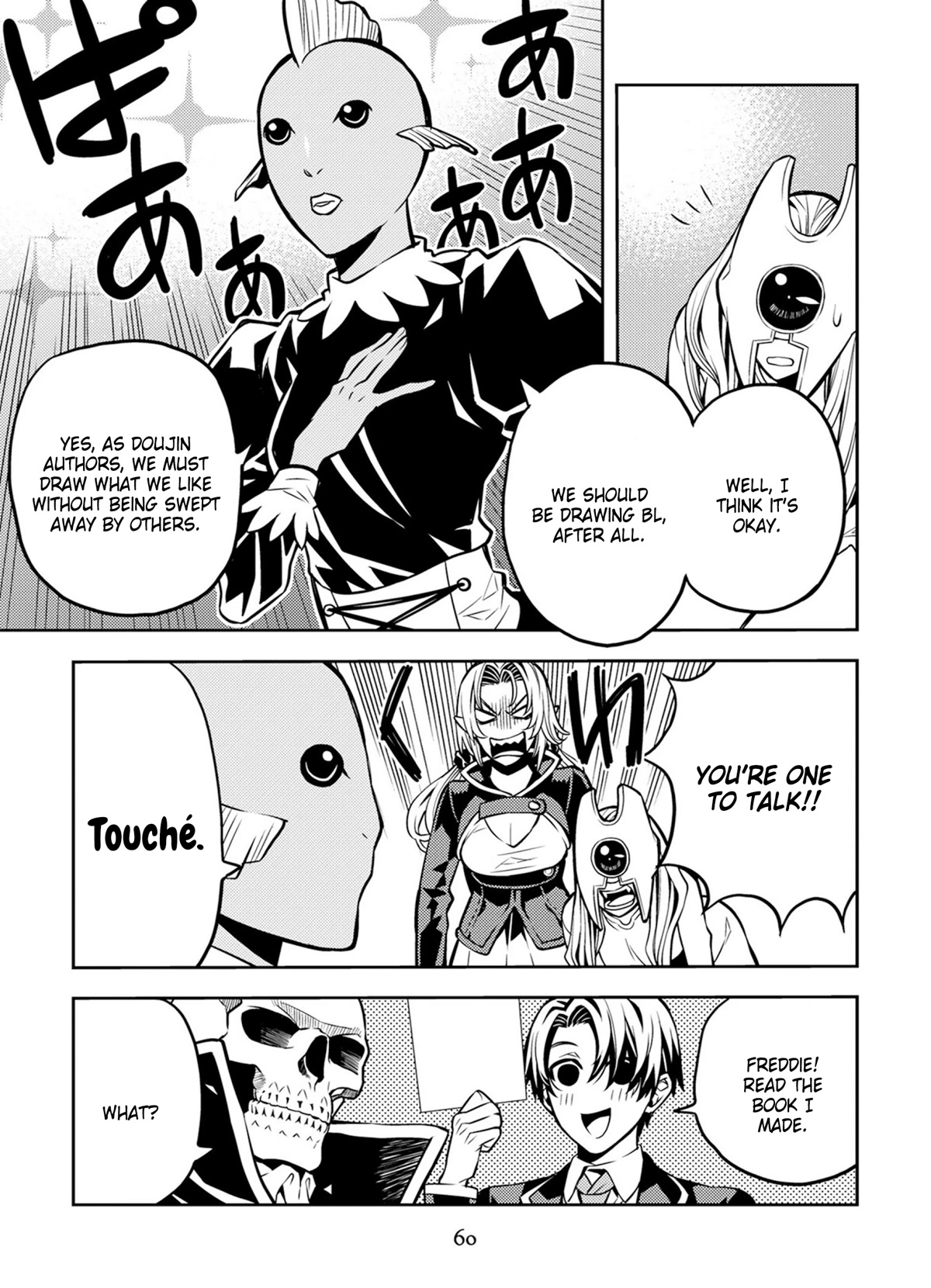 Satou-kun no Makai Koukou Hakusho Chapter 12 page 20 - Chapter 12
