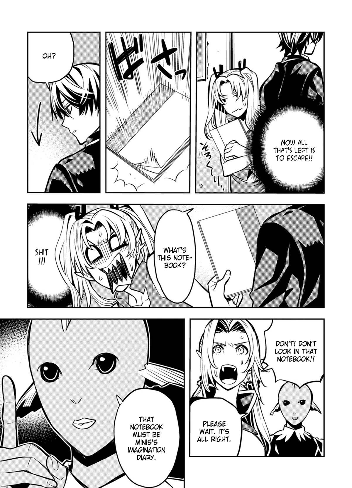 Satou-kun no Makai Koukou Hakusho Chapter 12 page 3 - Chapter 12
