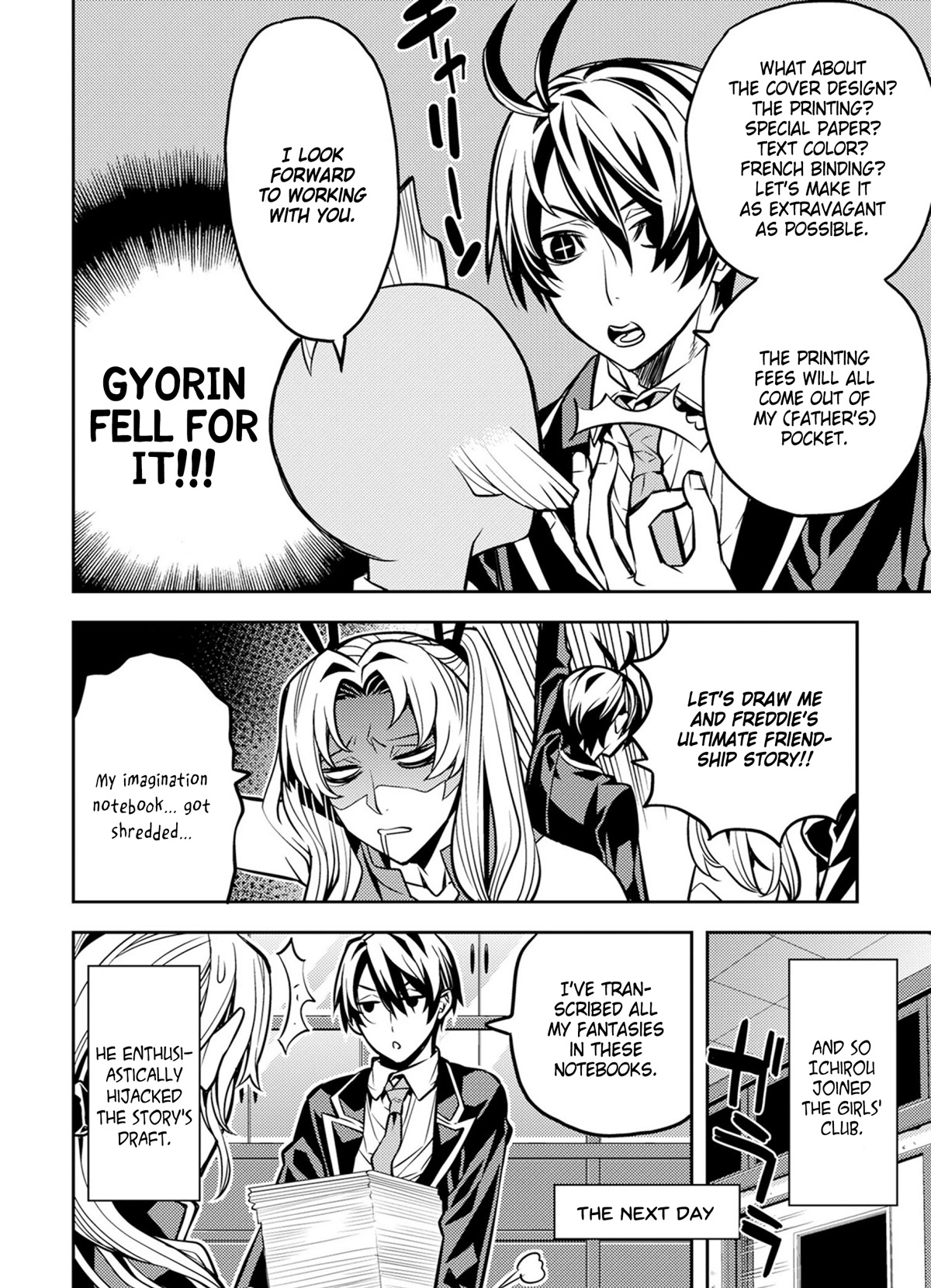 Satou-kun no Makai Koukou Hakusho Chapter 12 page 6 - Chapter 12
