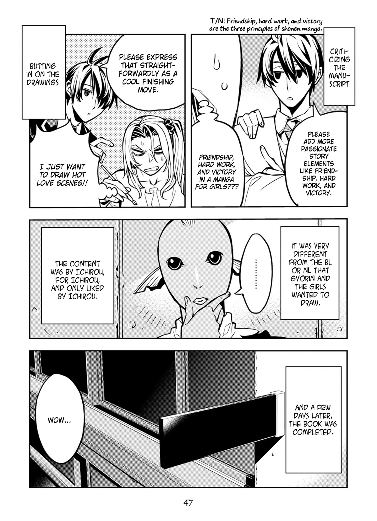 Satou-kun no Makai Koukou Hakusho Chapter 12 page 7 - Chapter 12