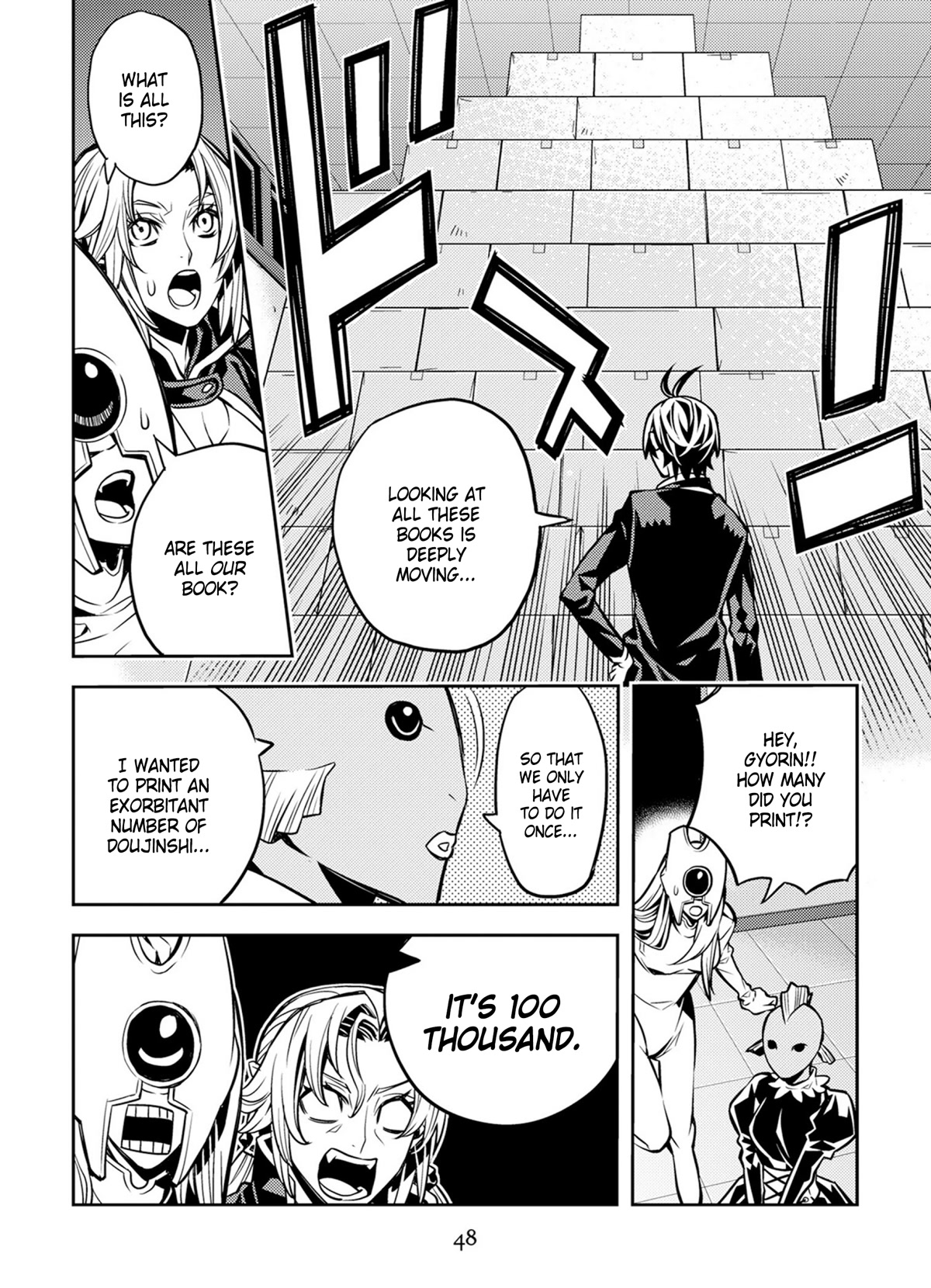 Satou-kun no Makai Koukou Hakusho Chapter 12 page 8 - Chapter 12