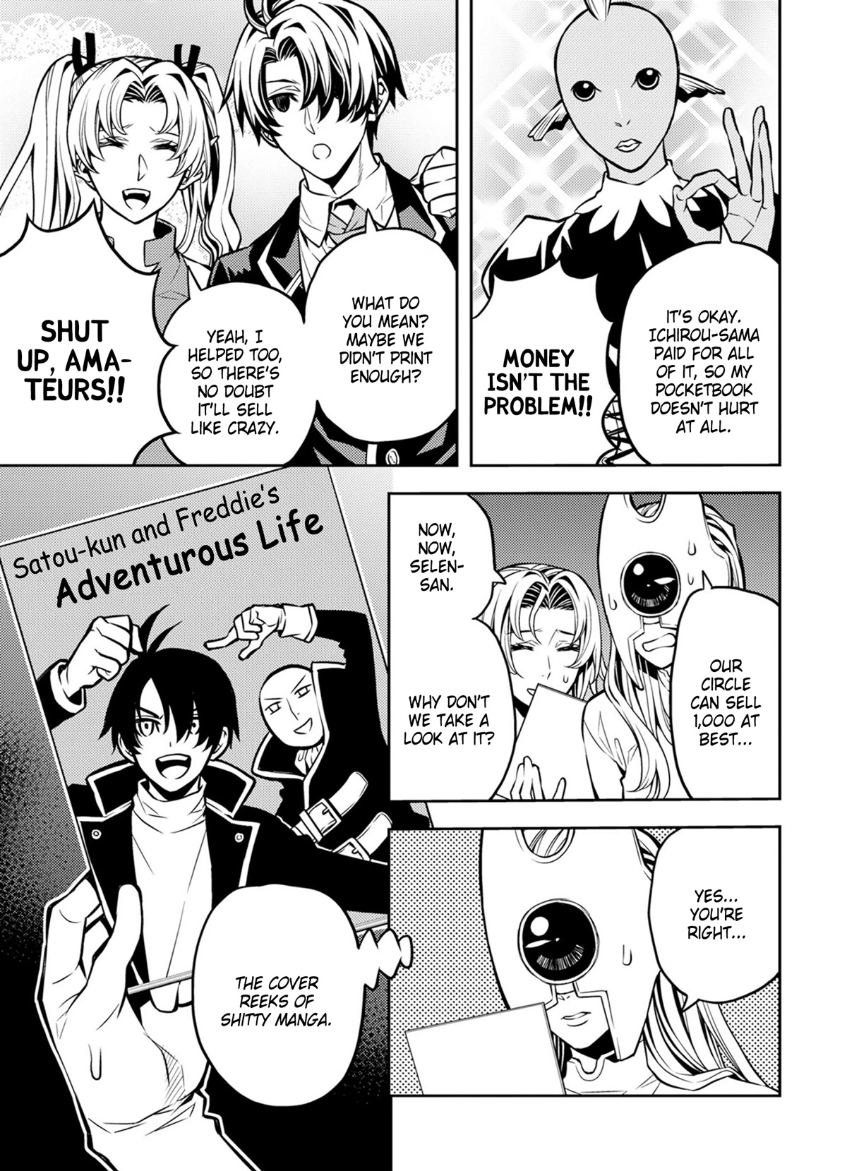 Satou-kun no Makai Koukou Hakusho Chapter 12 page 9 - Chapter 12