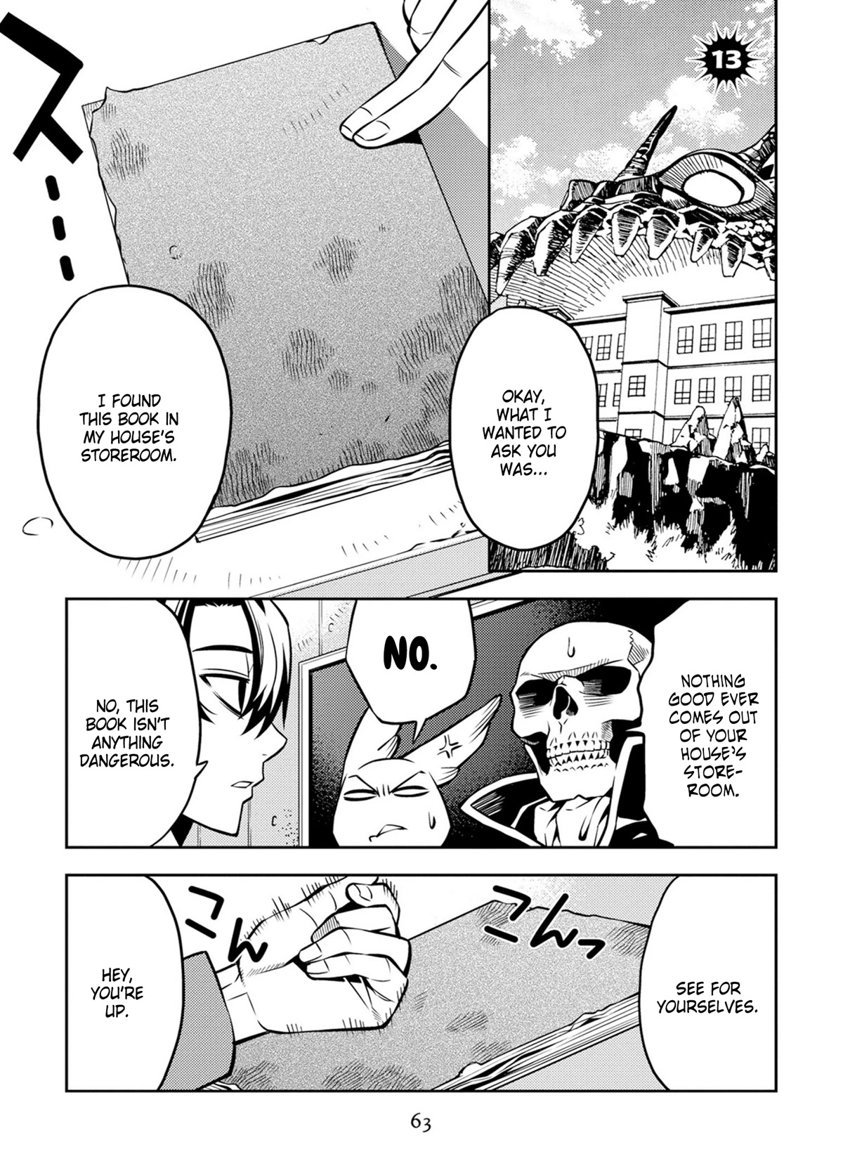 Satou-kun no Makai Koukou Hakusho Chapter 13 page 1 - Chapter 13