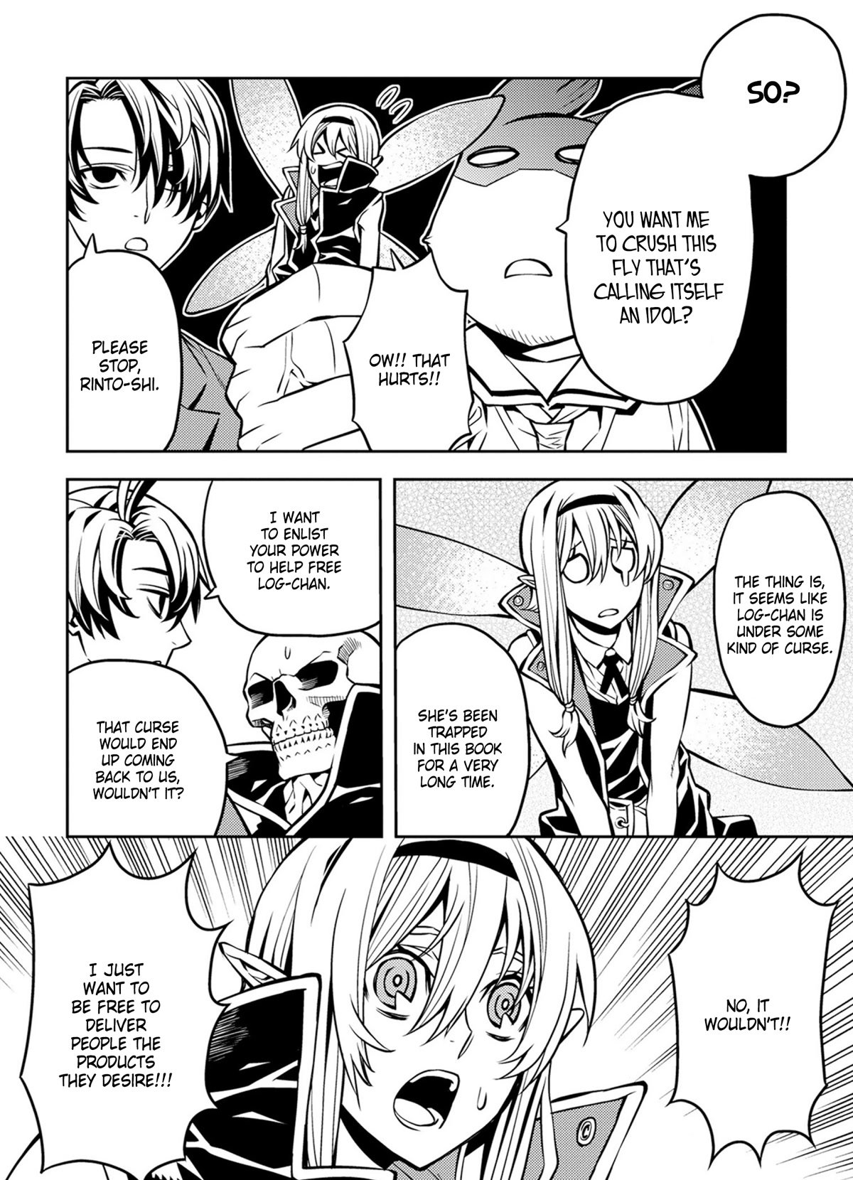 Satou-kun no Makai Koukou Hakusho Chapter 13 page 4 - Chapter 13