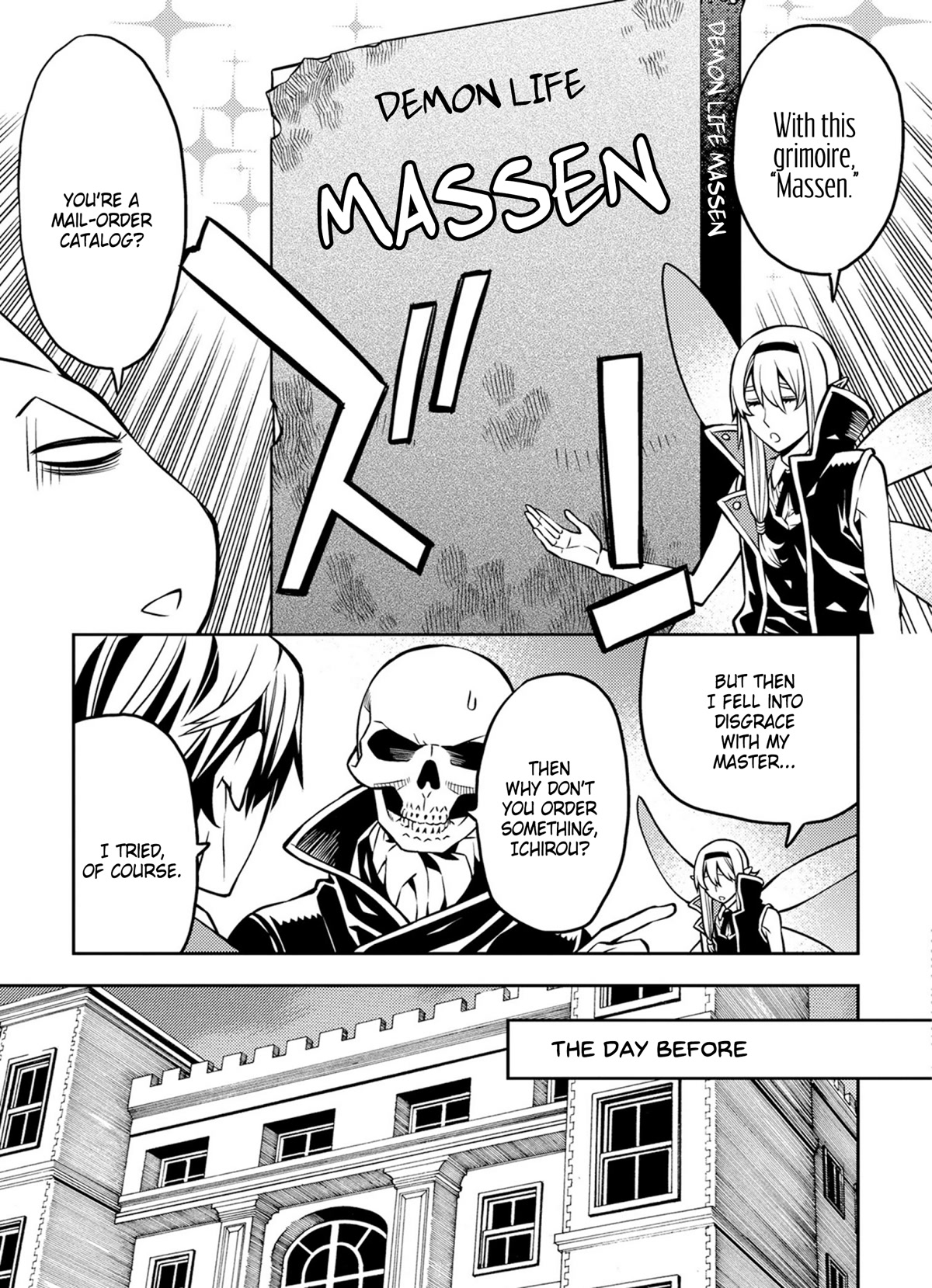 Satou-kun no Makai Koukou Hakusho Chapter 13 page 5 - Chapter 13