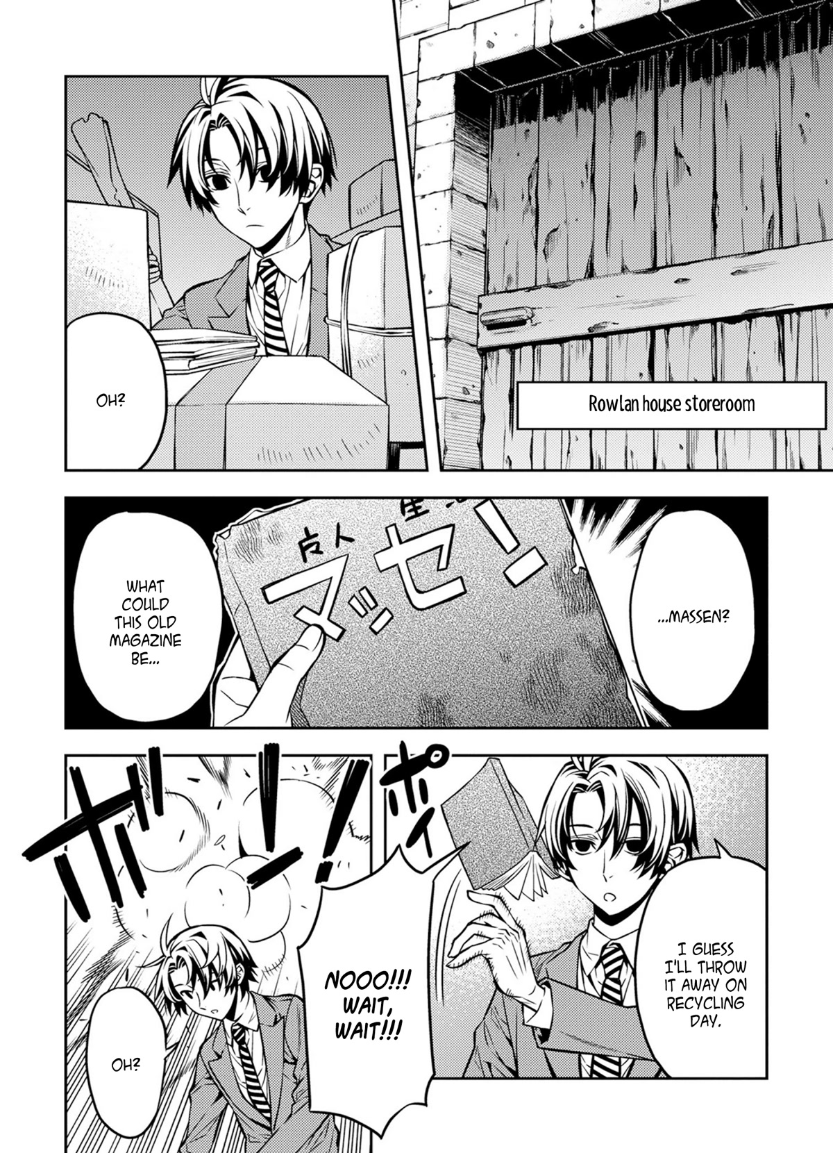 Satou-kun no Makai Koukou Hakusho Chapter 13 page 6 - Chapter 13