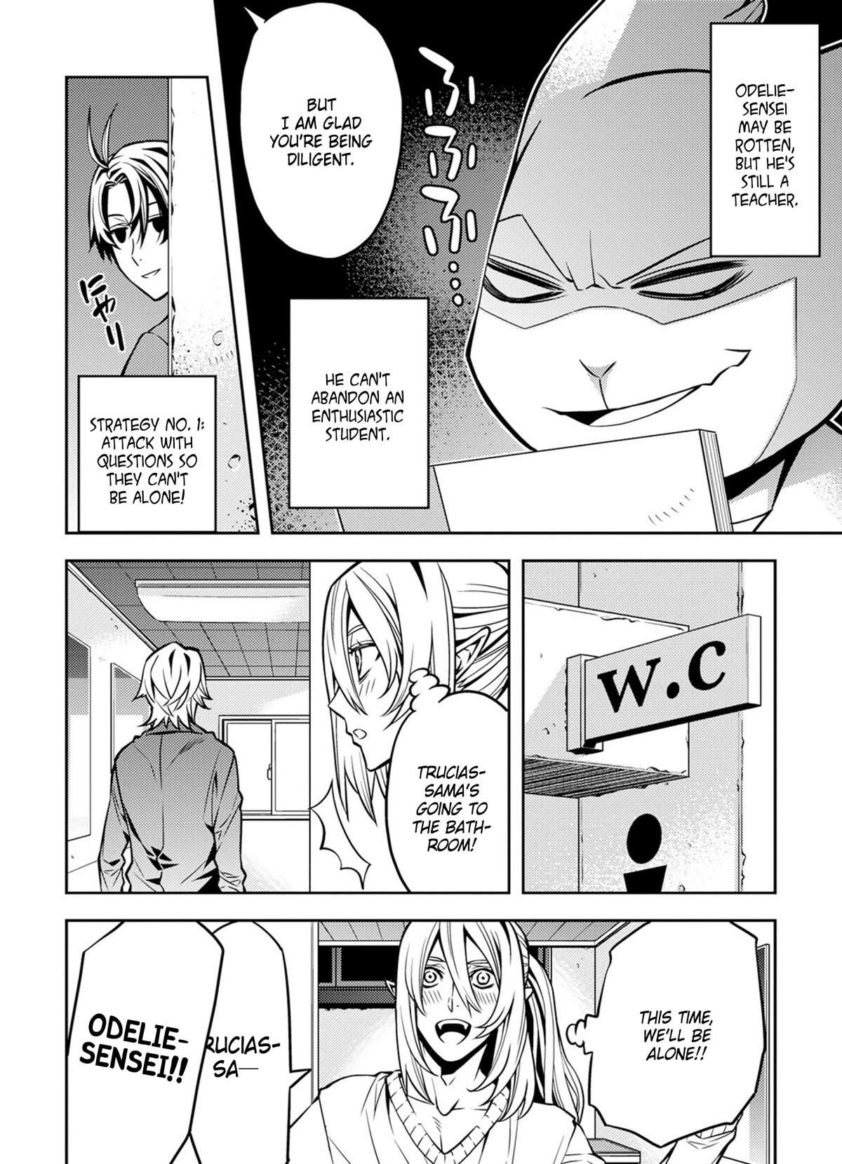 Satou-kun no Makai Koukou Hakusho Chapter 14 page 4 - Chapter 14