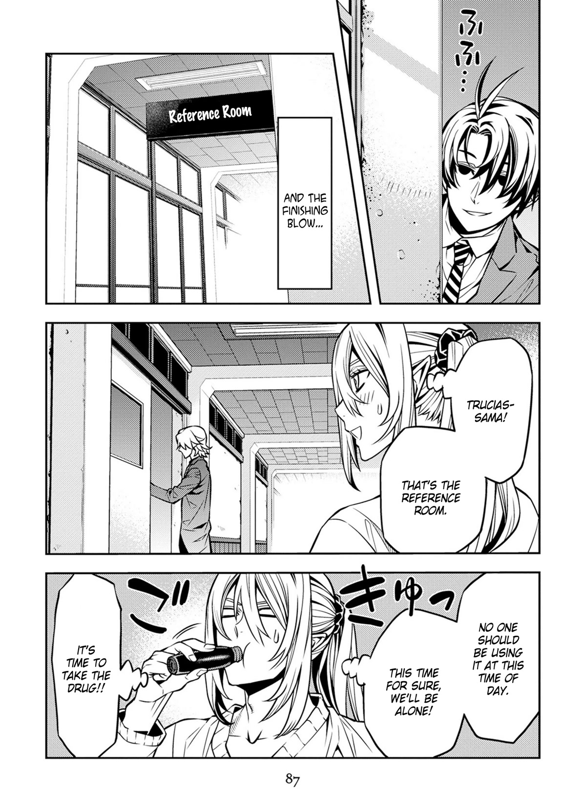 Satou-kun no Makai Koukou Hakusho Chapter 14 page 7 - Chapter 14