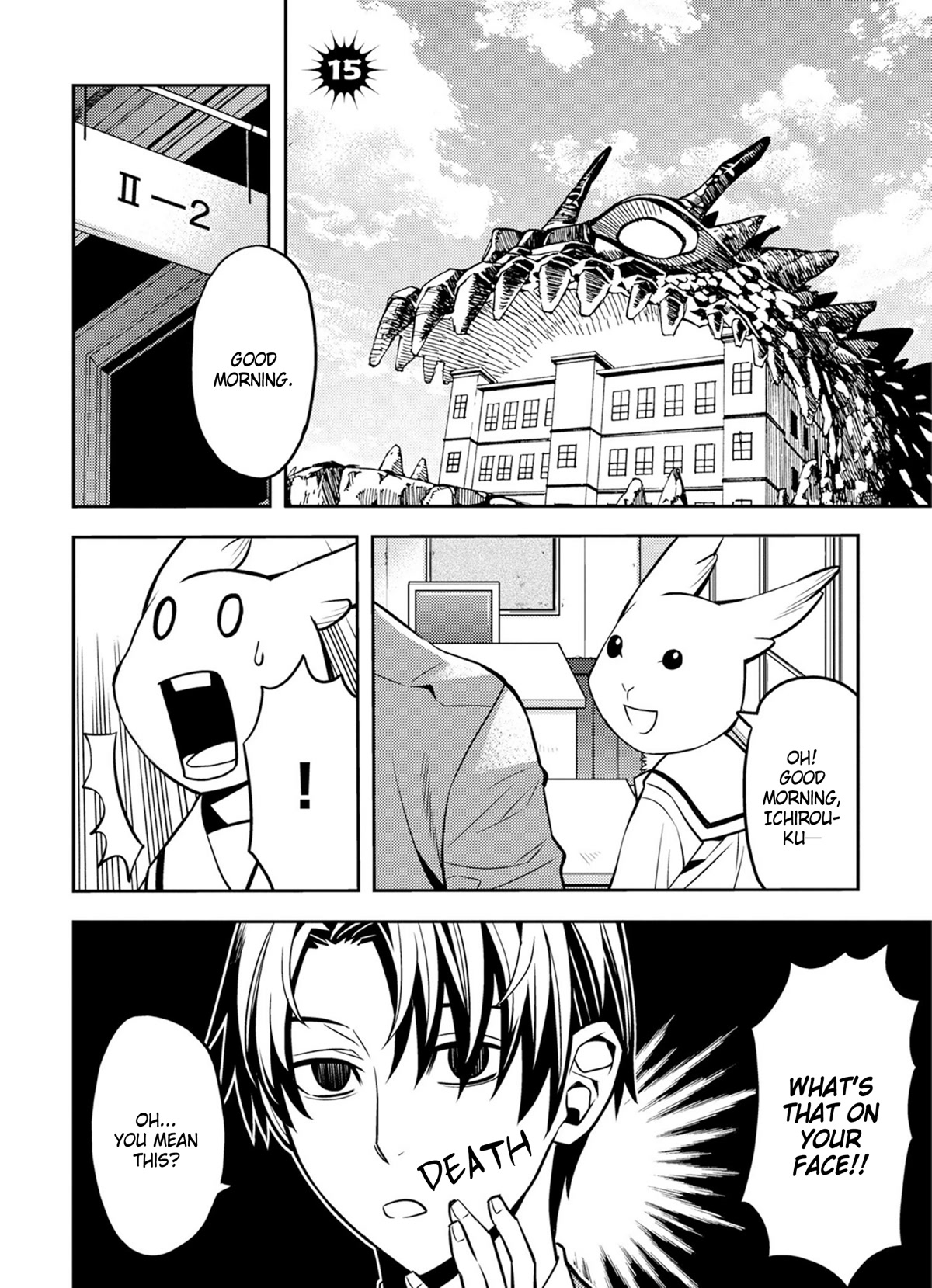 Satou-kun no Makai Koukou Hakusho Chapter 15 page 1 - Chapter 15