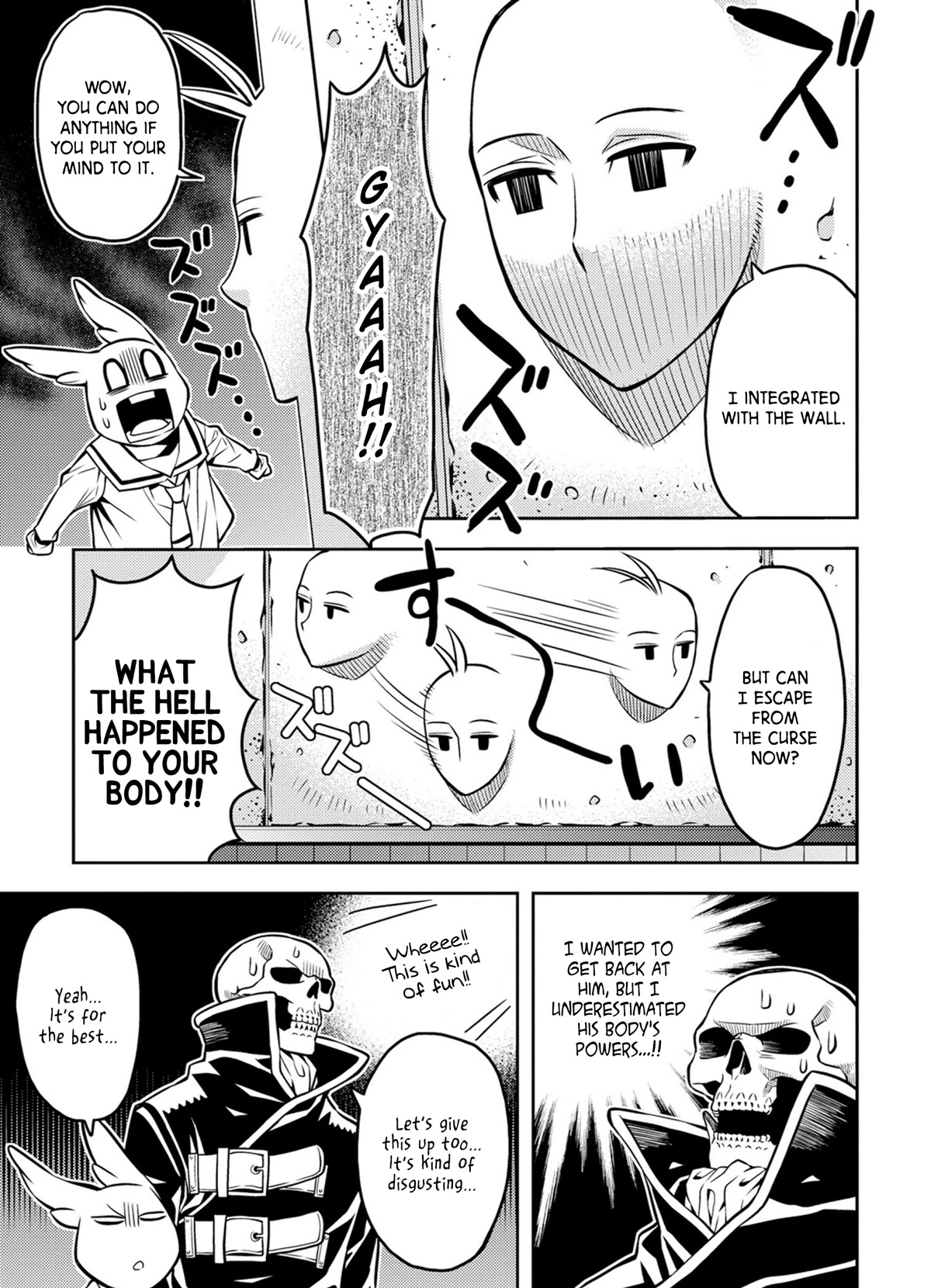 Satou-kun no Makai Koukou Hakusho Chapter 15 page 11 - Chapter 15