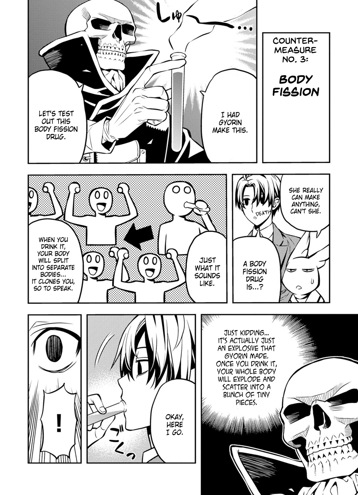 Satou-kun no Makai Koukou Hakusho Chapter 15 page 12 - Chapter 15