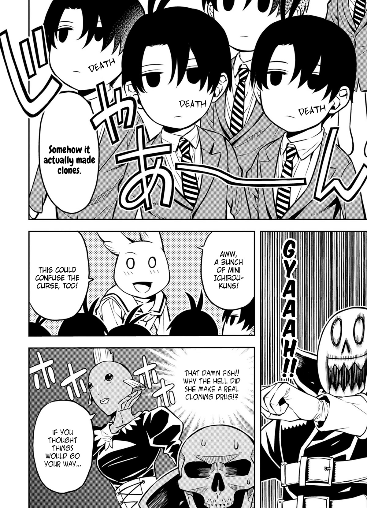 Satou-kun no Makai Koukou Hakusho Chapter 15 page 14 - Chapter 15