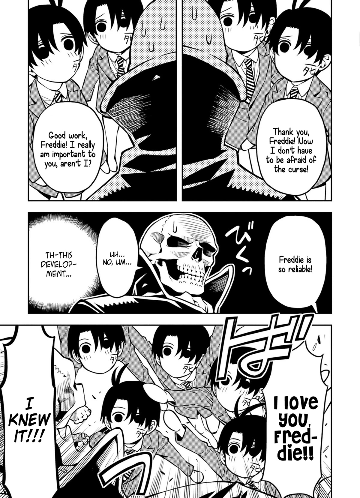 Satou-kun no Makai Koukou Hakusho Chapter 15 page 15 - Chapter 15