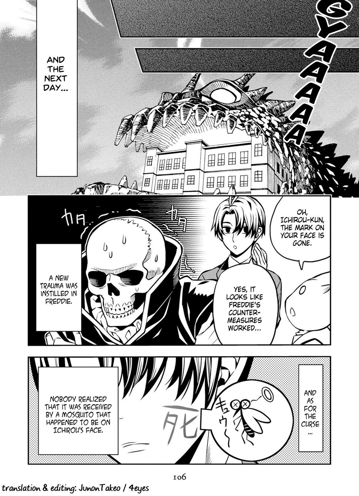 Satou-kun no Makai Koukou Hakusho Chapter 15 page 16 - Chapter 15