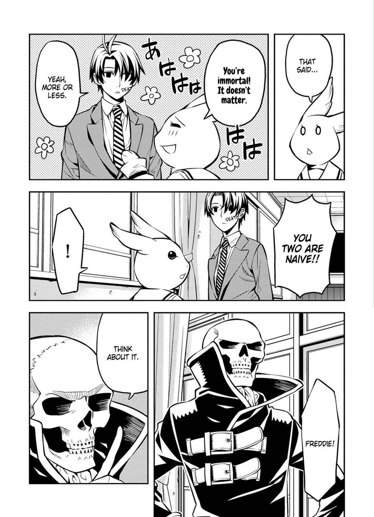 Satou-kun no Makai Koukou Hakusho Chapter 15 page 5 - Chapter 15