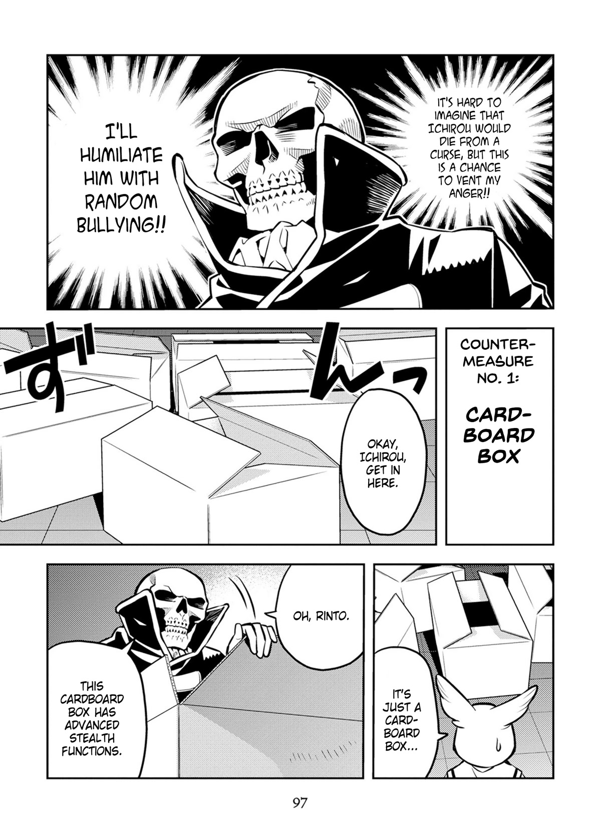 Satou-kun no Makai Koukou Hakusho Chapter 15 page 7 - Chapter 15