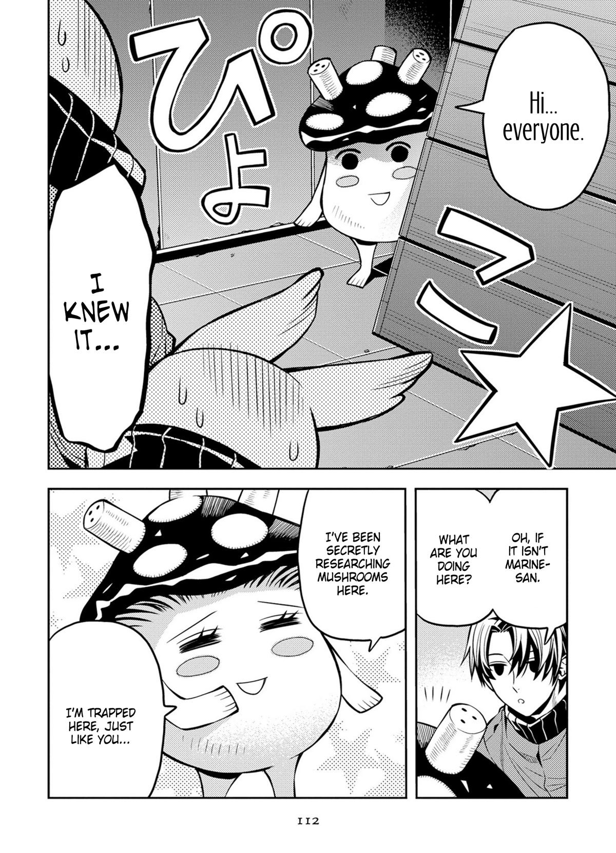Satou-kun no Makai Koukou Hakusho Chapter 16 page 6 - Chapter 16