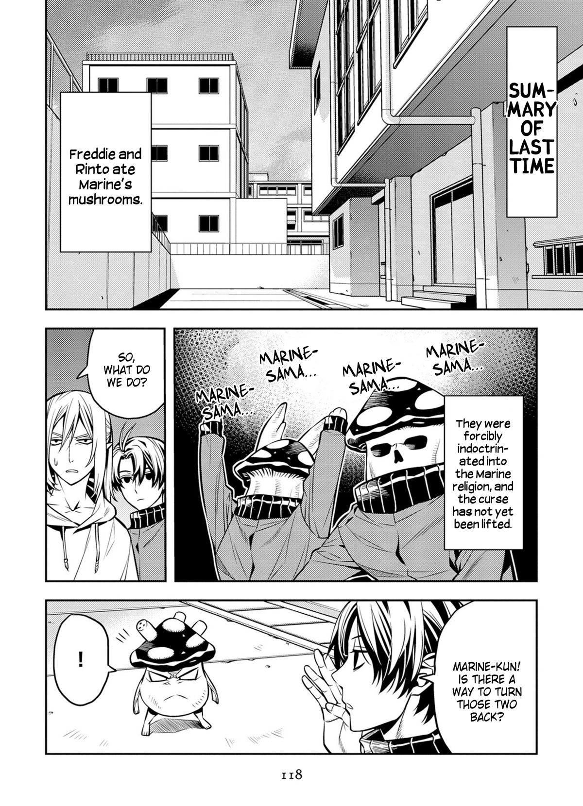 Satou-kun no Makai Koukou Hakusho Chapter 17 page 2 - Chapter 17