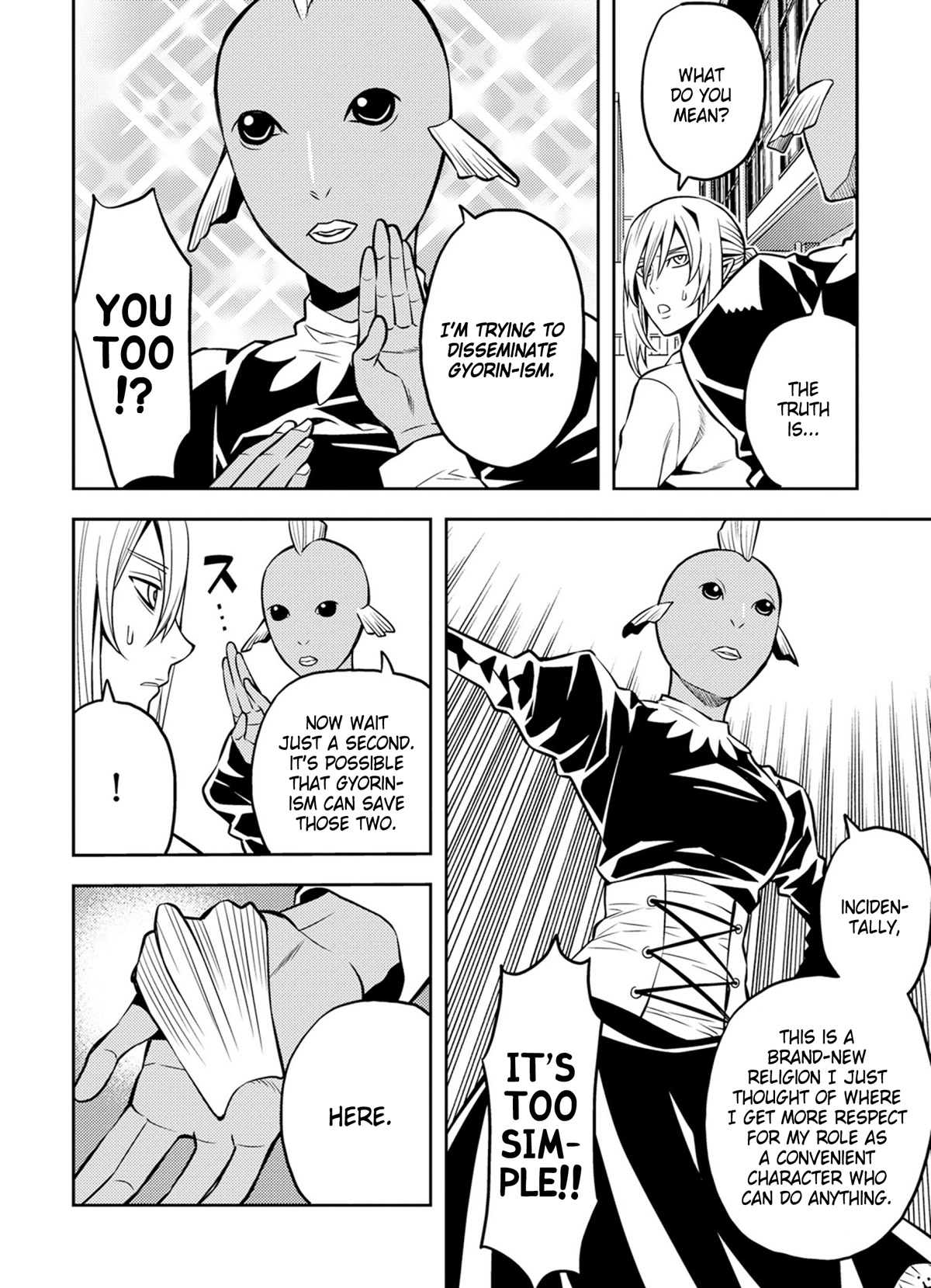 Satou-kun no Makai Koukou Hakusho Chapter 17 page 4 - Chapter 17