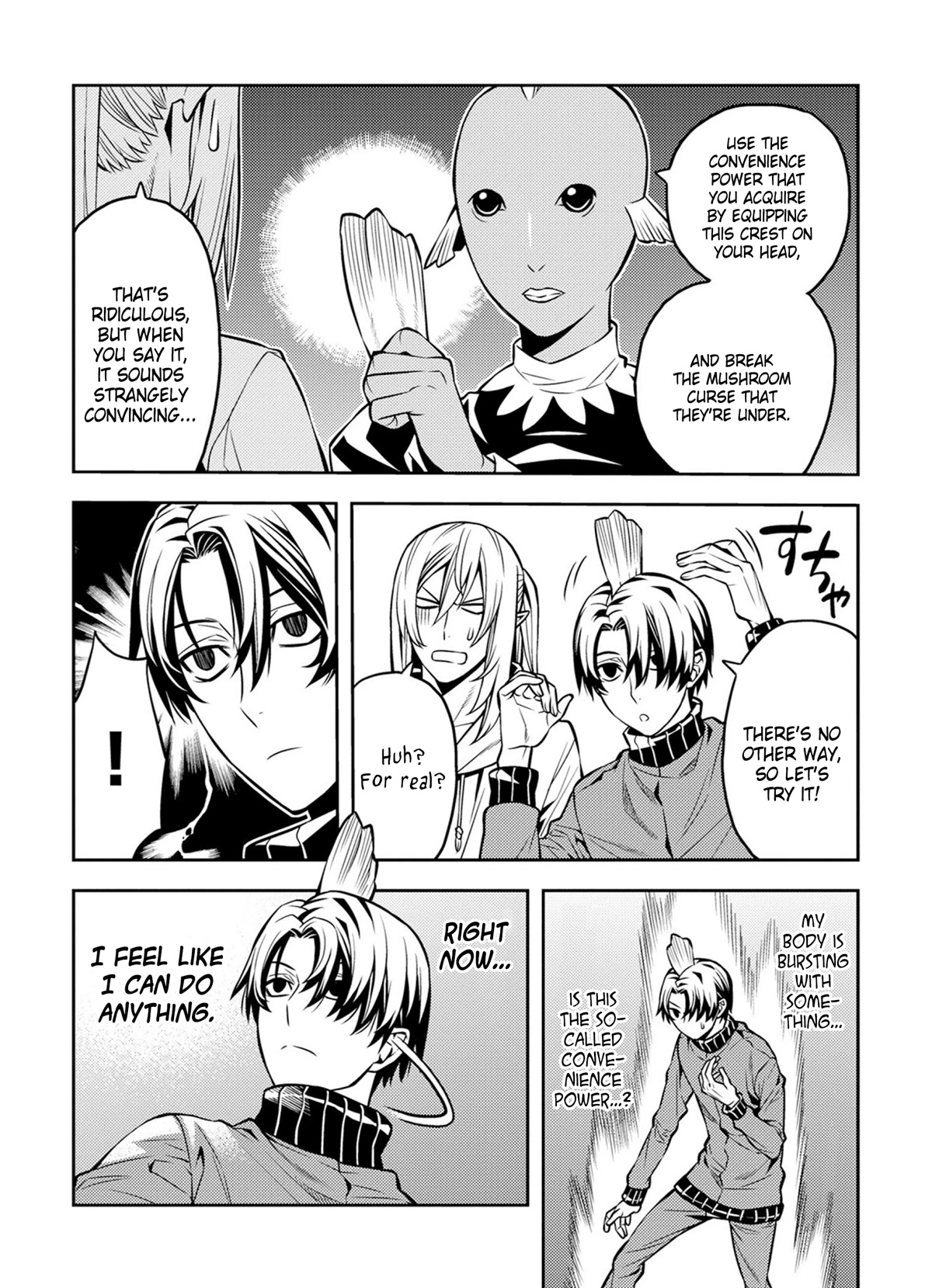 Satou-kun no Makai Koukou Hakusho Chapter 17 page 5 - Chapter 17