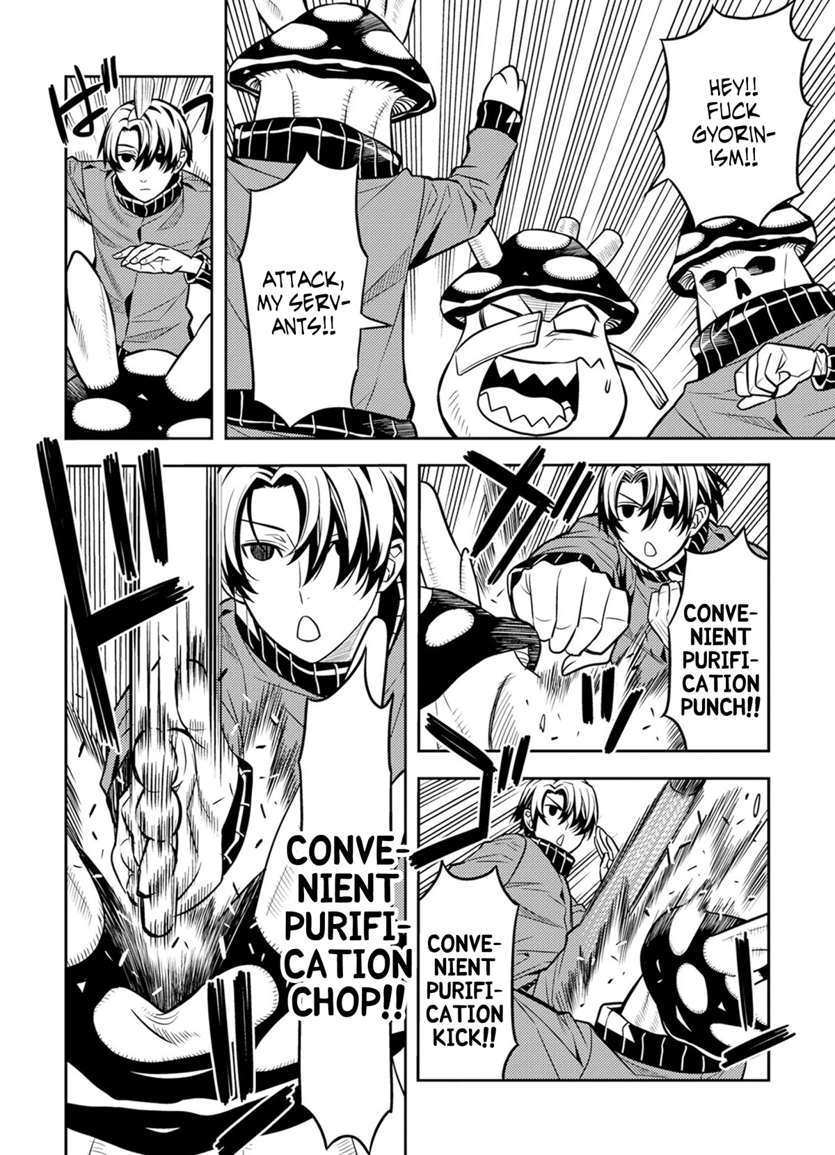 Satou-kun no Makai Koukou Hakusho Chapter 17 page 6 - Chapter 17
