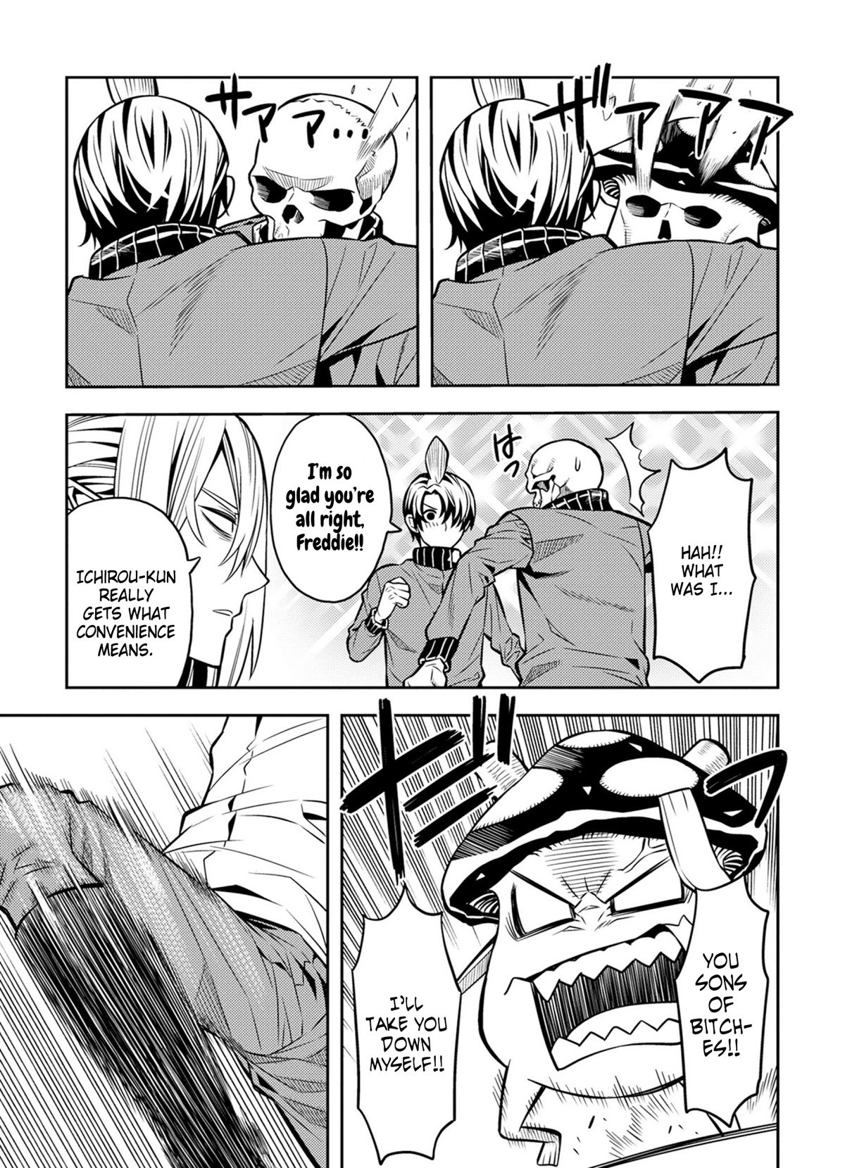 Satou-kun no Makai Koukou Hakusho Chapter 17 page 9 - Chapter 17