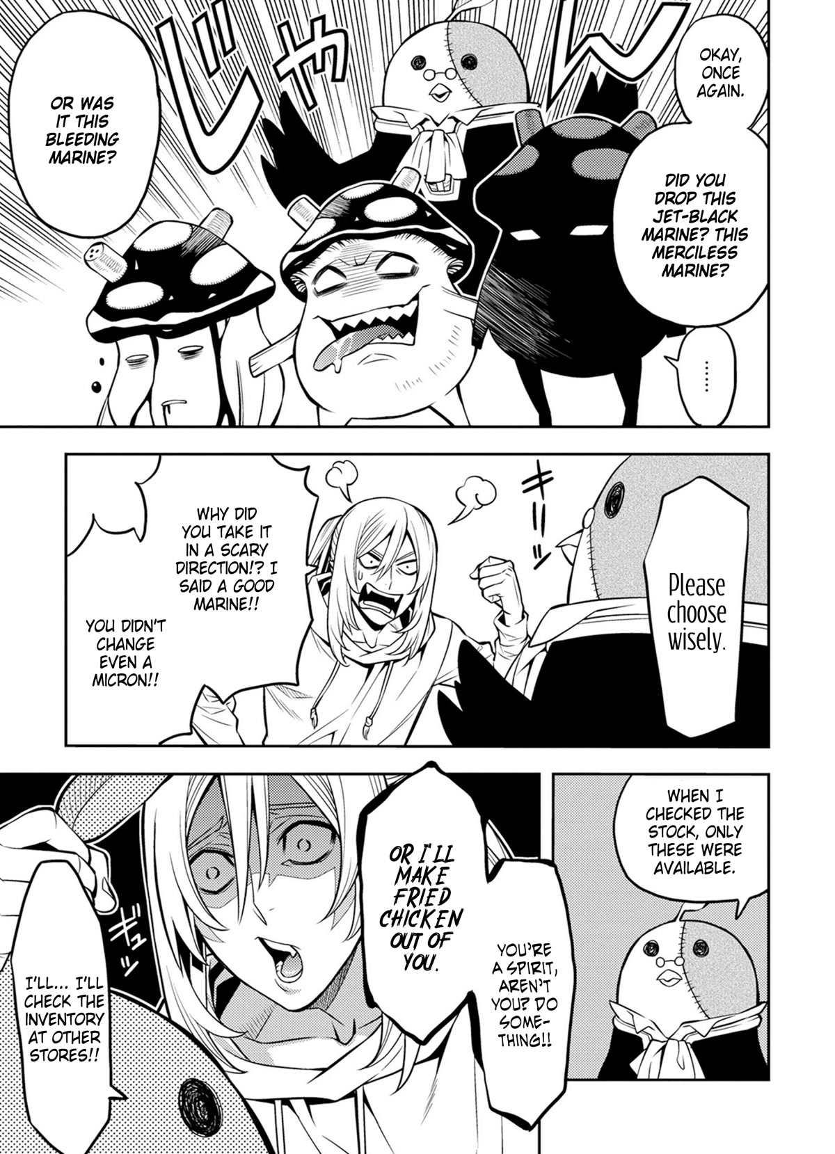 Satou-kun no Makai Koukou Hakusho Chapter 18 page 11 - Chapter 18
