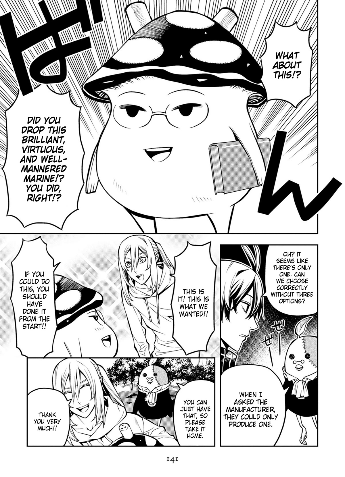 Satou-kun no Makai Koukou Hakusho Chapter 18 page 13 - Chapter 18