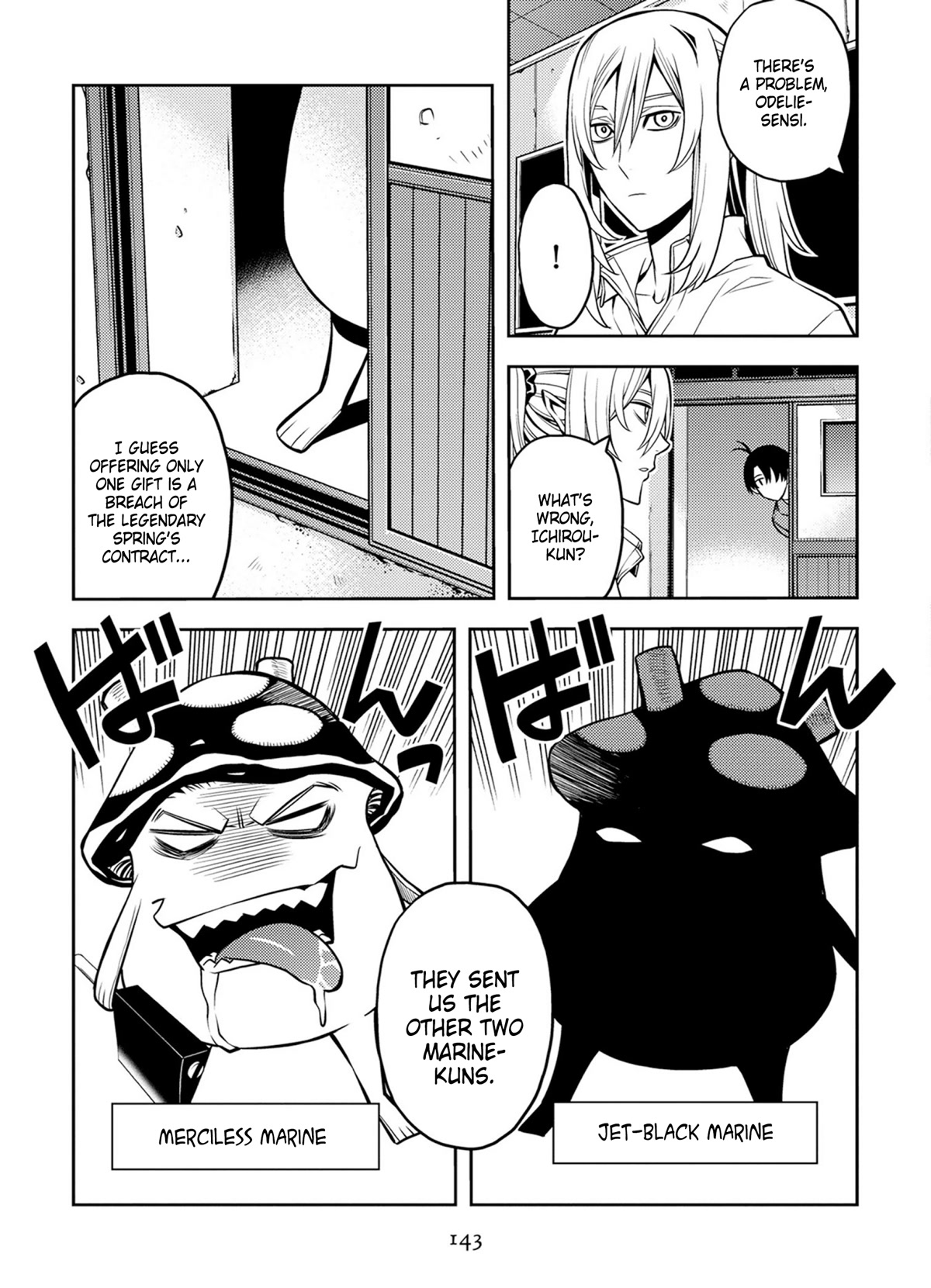 Satou-kun no Makai Koukou Hakusho Chapter 18 page 15 - Chapter 18