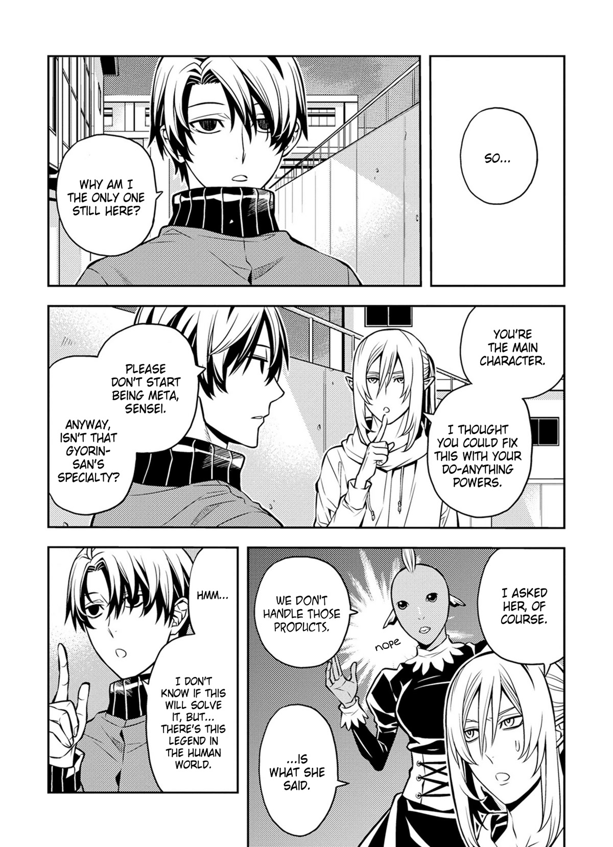 Satou-kun no Makai Koukou Hakusho Chapter 18 page 3 - Chapter 18
