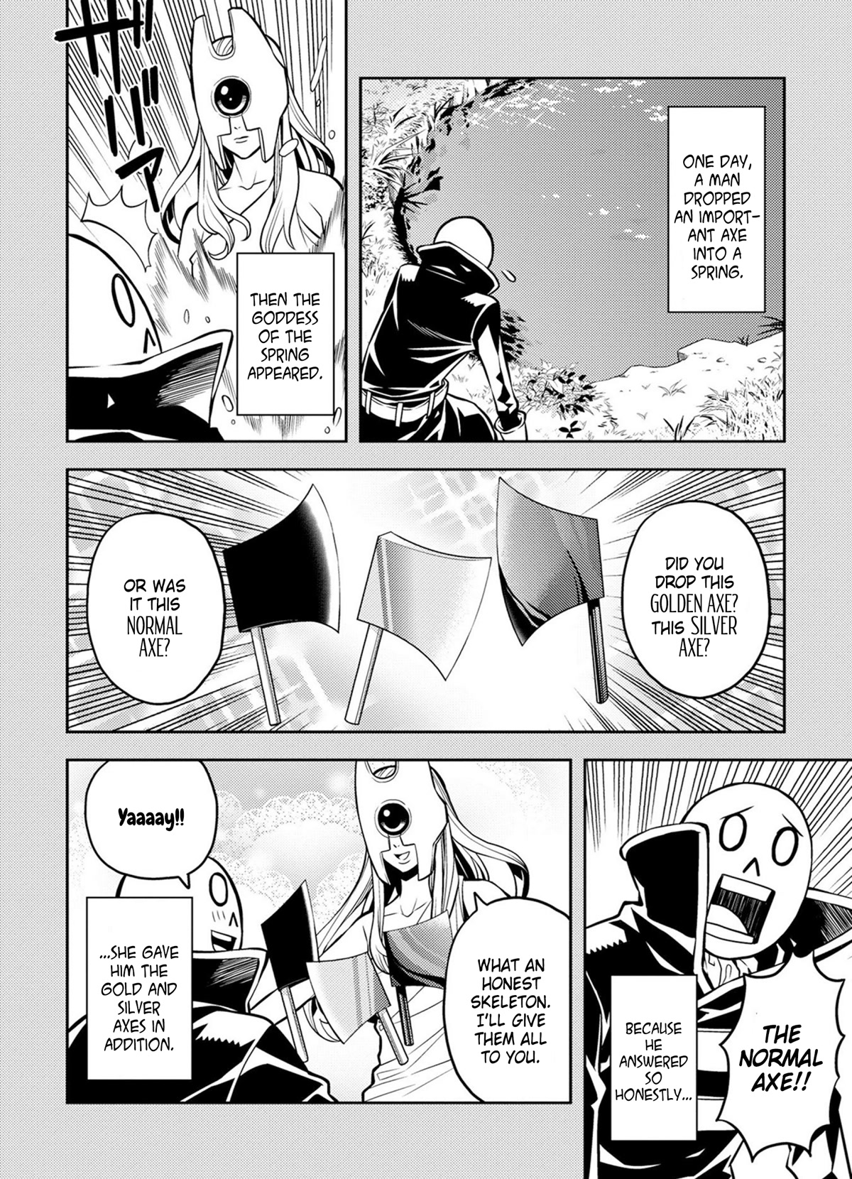 Satou-kun no Makai Koukou Hakusho Chapter 18 page 4 - Chapter 18