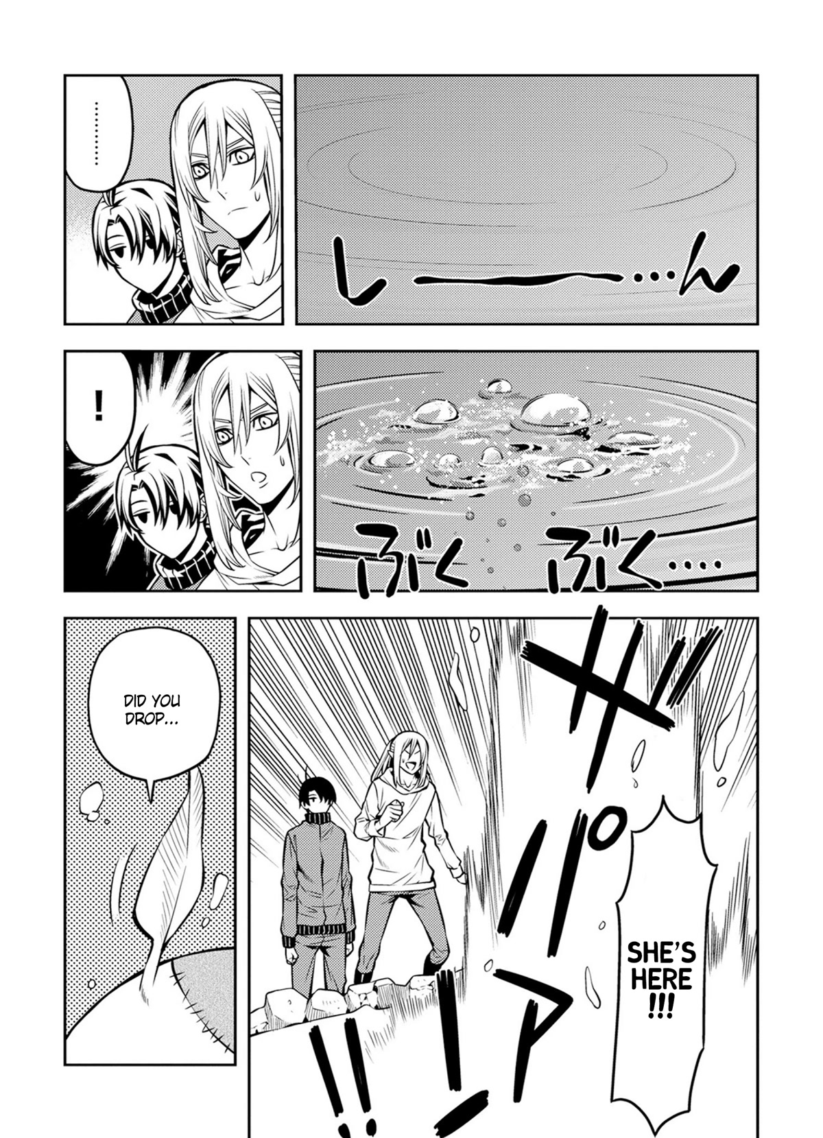 Satou-kun no Makai Koukou Hakusho Chapter 18 page 7 - Chapter 18