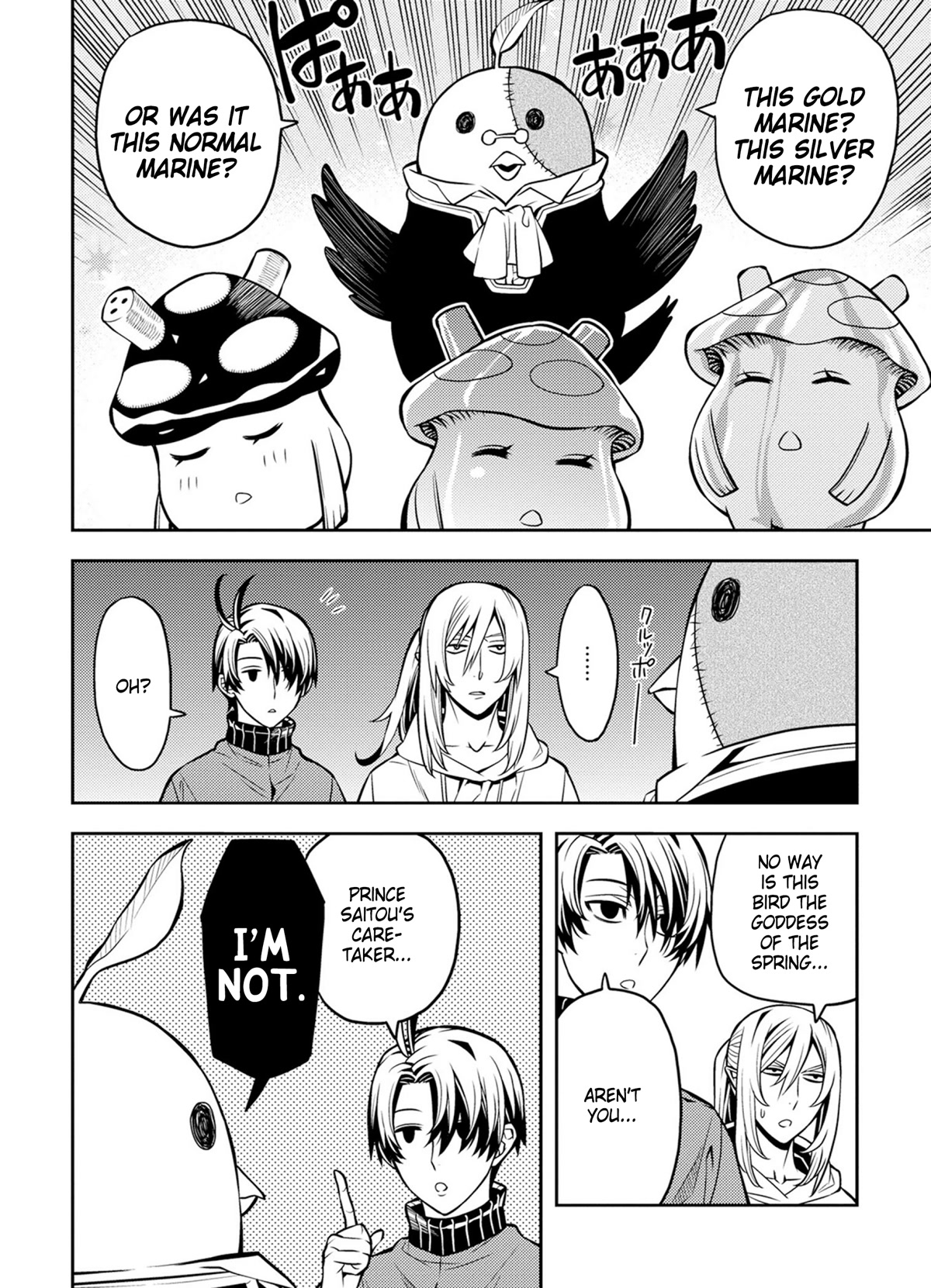 Satou-kun no Makai Koukou Hakusho Chapter 18 page 8 - Chapter 18