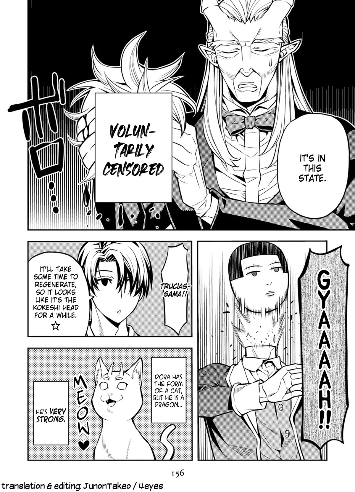 Satou-kun no Makai Koukou Hakusho Chapter 19 page 10 - Chapter 19