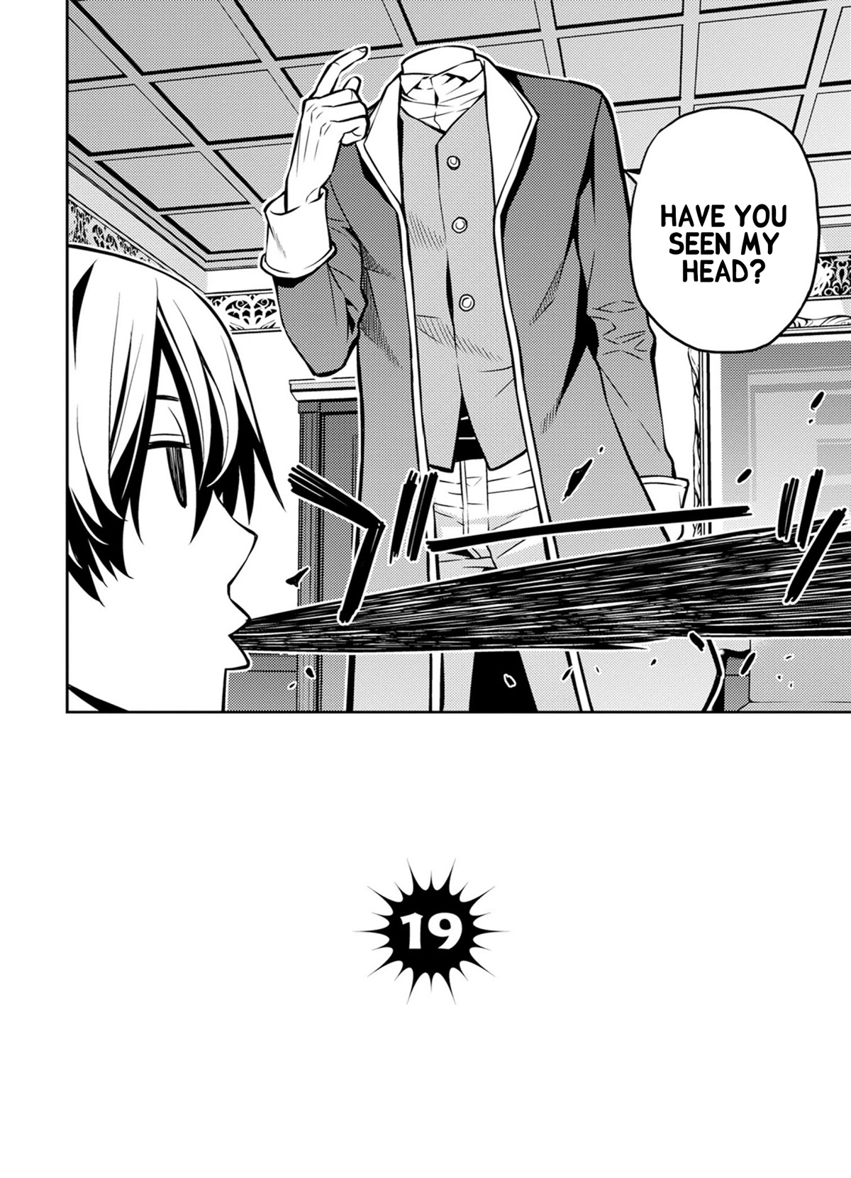 Satou-kun no Makai Koukou Hakusho Chapter 19 page 2 - Chapter 19