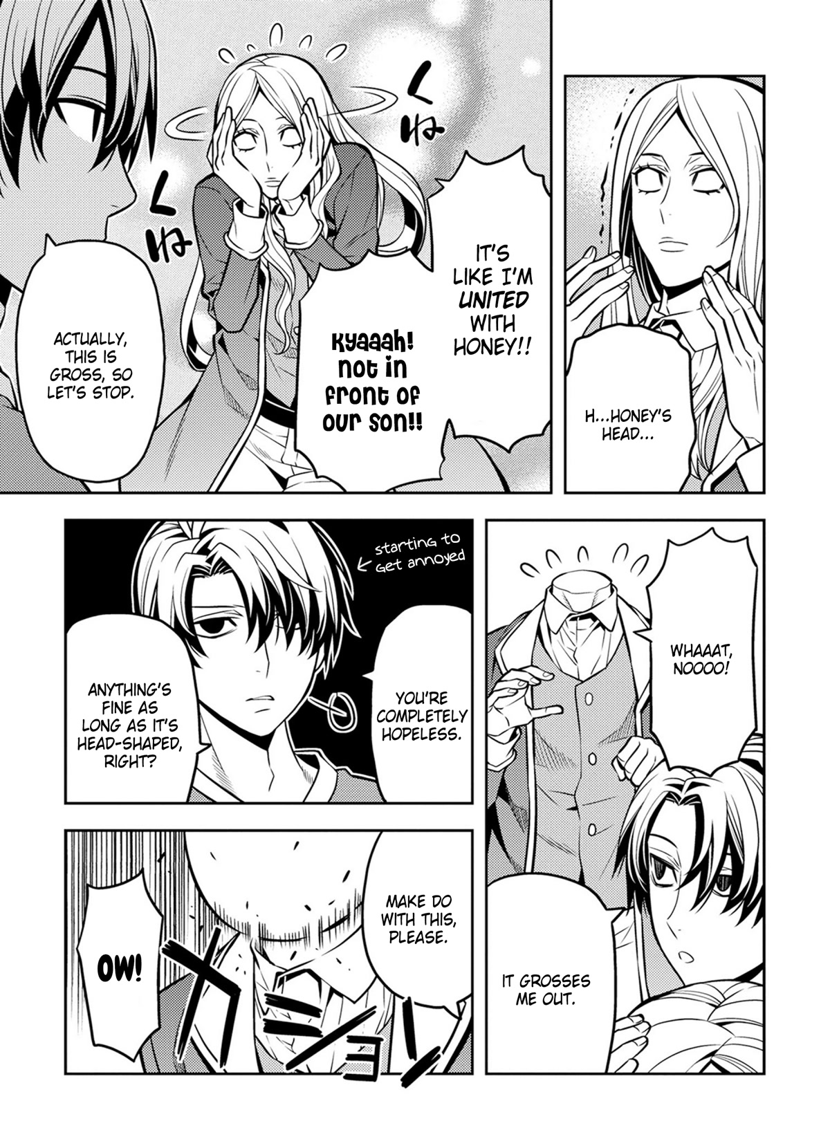 Satou-kun no Makai Koukou Hakusho Chapter 19 page 6 - Chapter 19