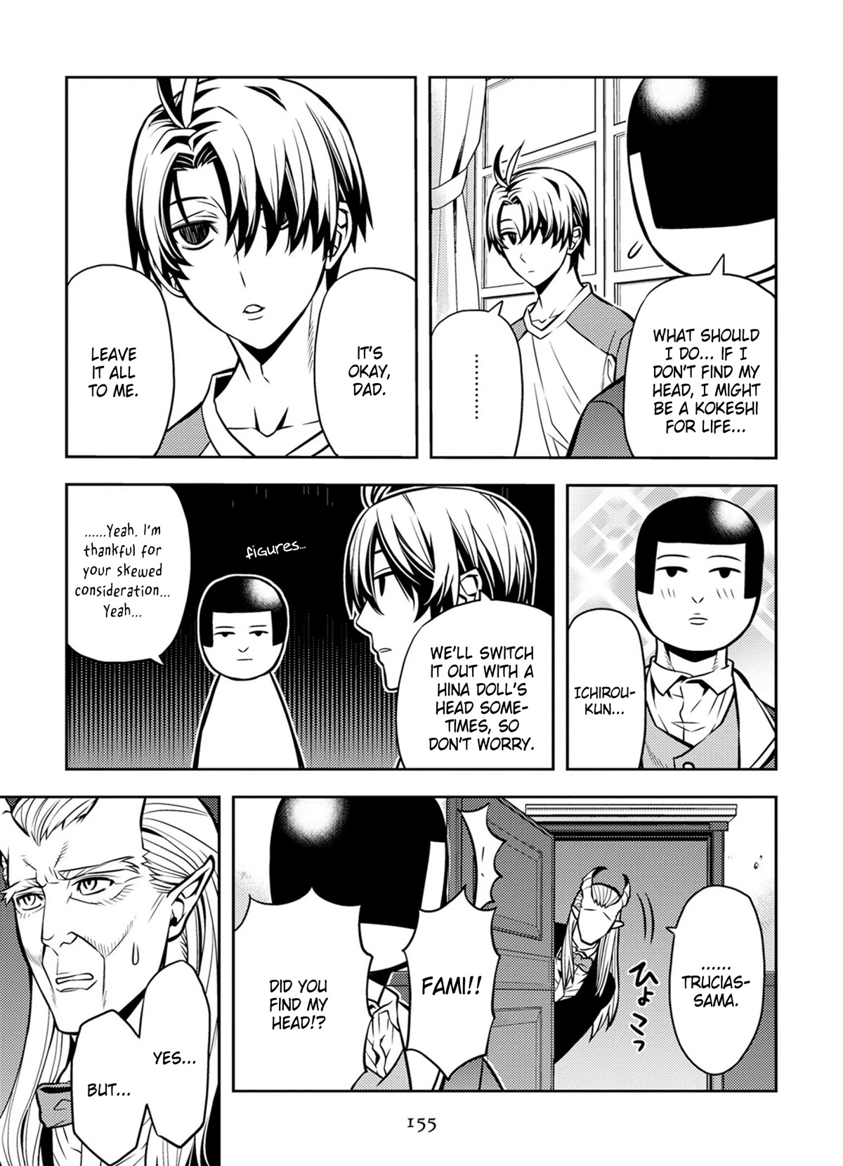 Satou-kun no Makai Koukou Hakusho Chapter 19 page 9 - Chapter 19
