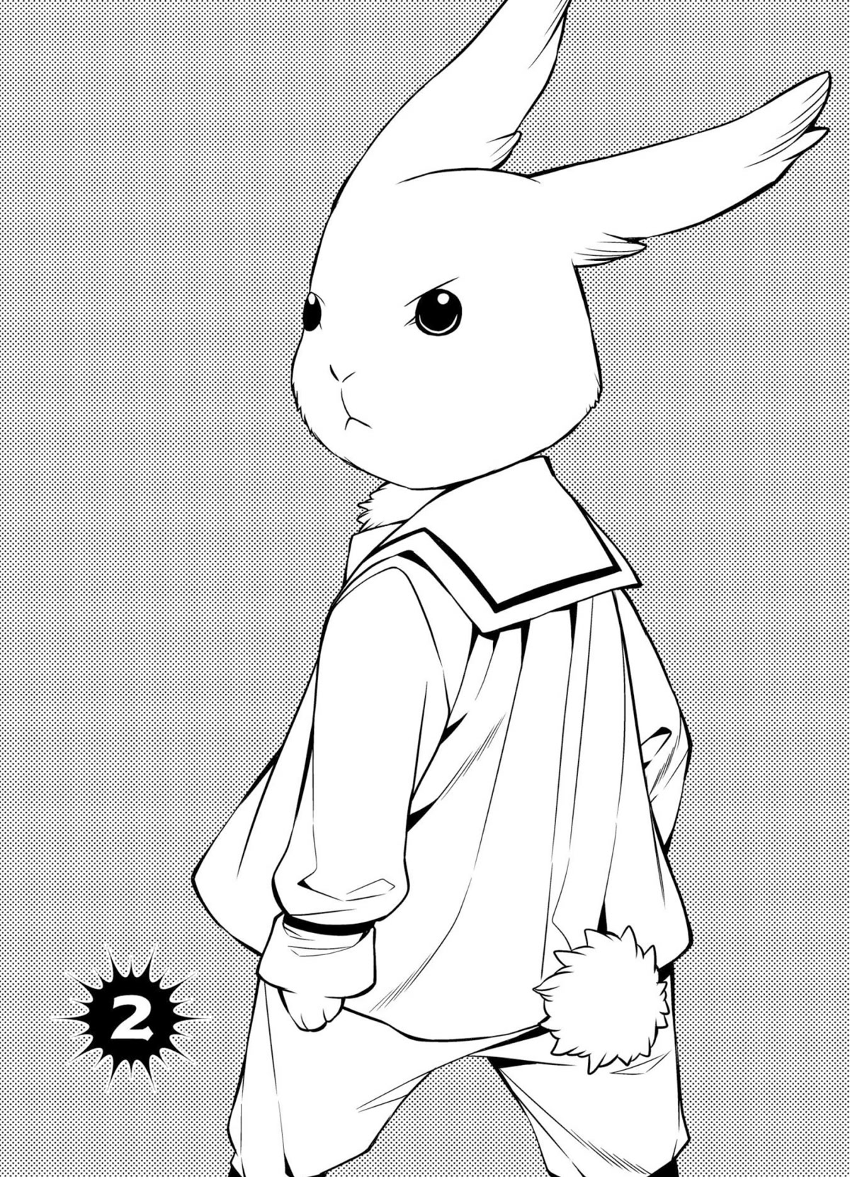 Satou-kun no Makai Koukou Hakusho Chapter 2 page 1 - Chapter 2