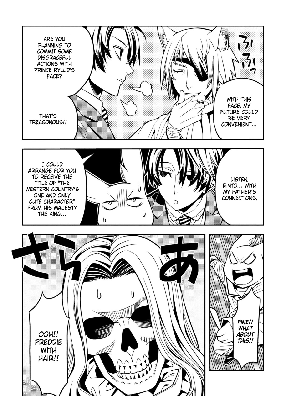 Satou-kun no Makai Koukou Hakusho Chapter 2 page 10 - Chapter 2