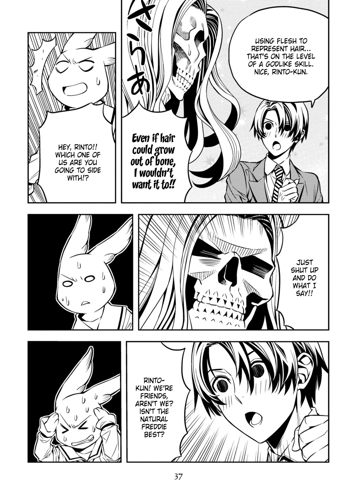 Satou-kun no Makai Koukou Hakusho Chapter 2 page 11 - Chapter 2