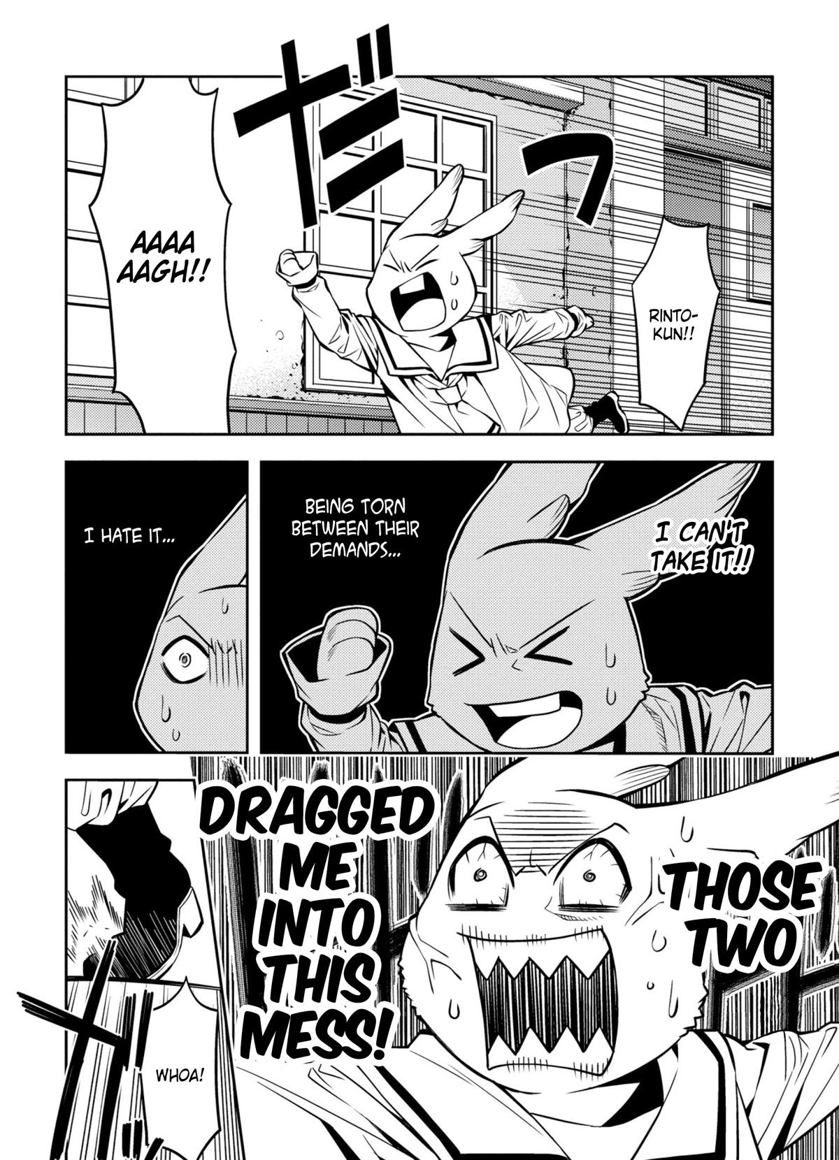 Satou-kun no Makai Koukou Hakusho Chapter 2 page 12 - Chapter 2