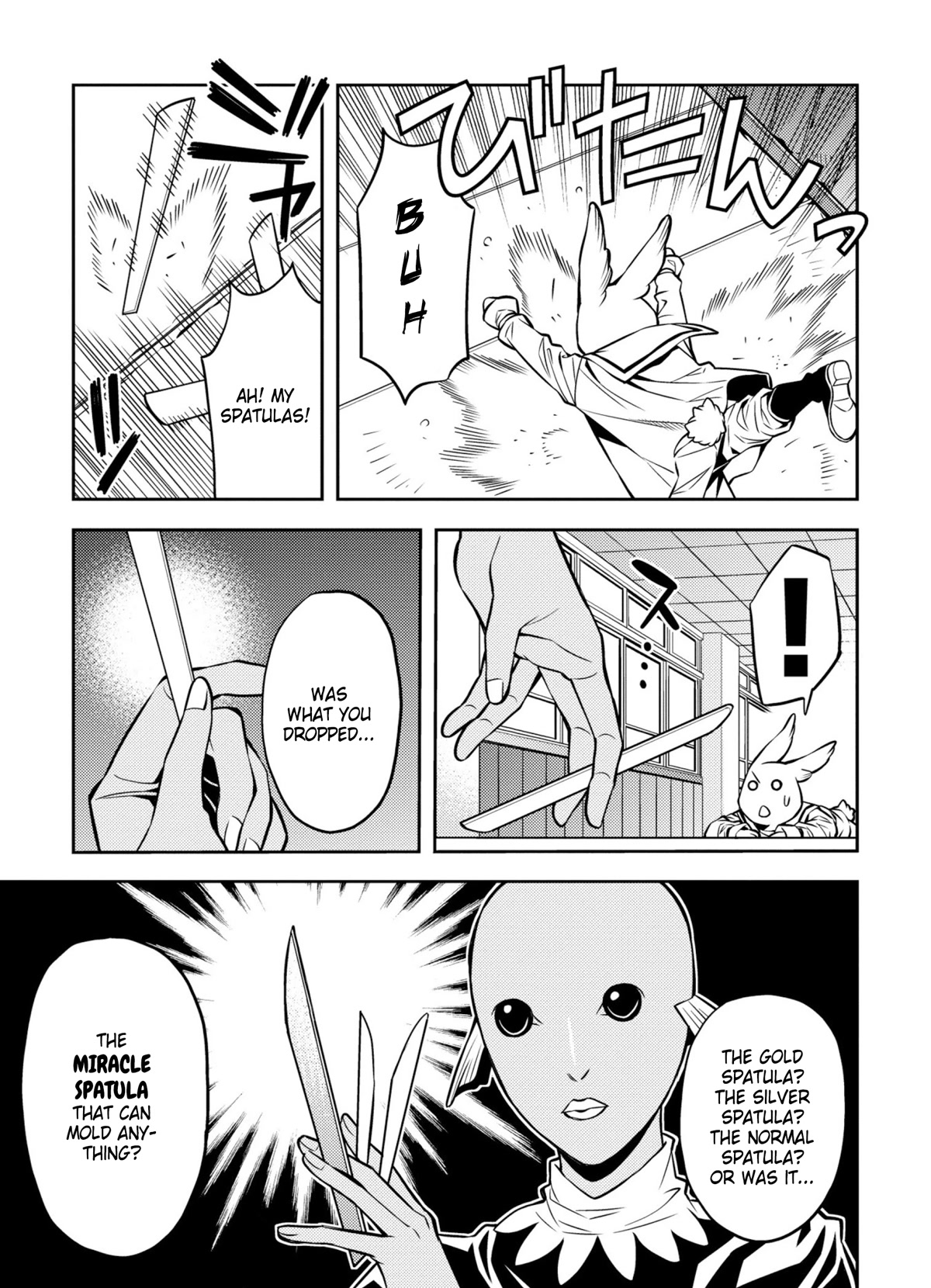 Satou-kun no Makai Koukou Hakusho Chapter 2 page 13 - Chapter 2