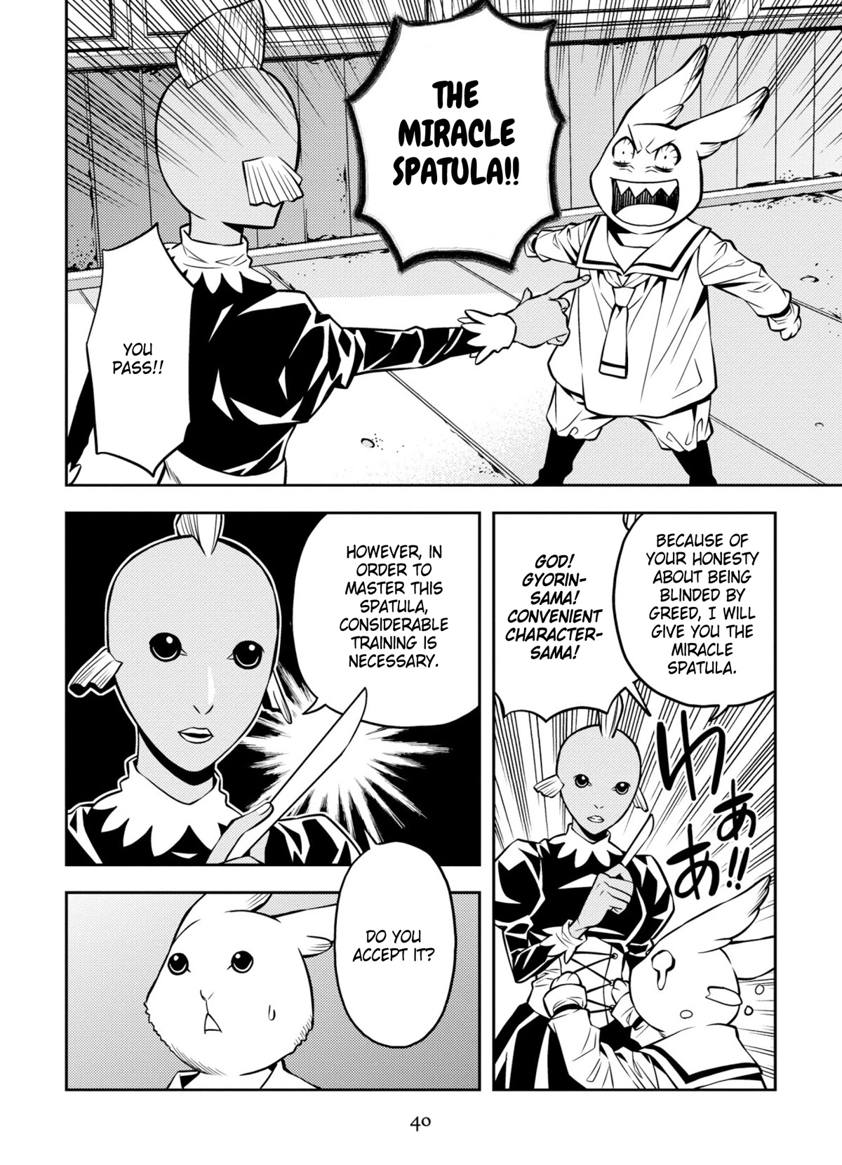 Satou-kun no Makai Koukou Hakusho Chapter 2 page 14 - Chapter 2
